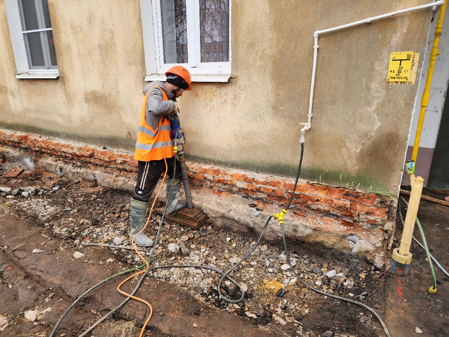 Чехов, улица Ильича 33, жилой дом, капитальный ремонт фундамента, отмостка, цоколь, бурение, заполнение пустот, укрепление и усиление фундамента, фонд капитального ремонта московской области,