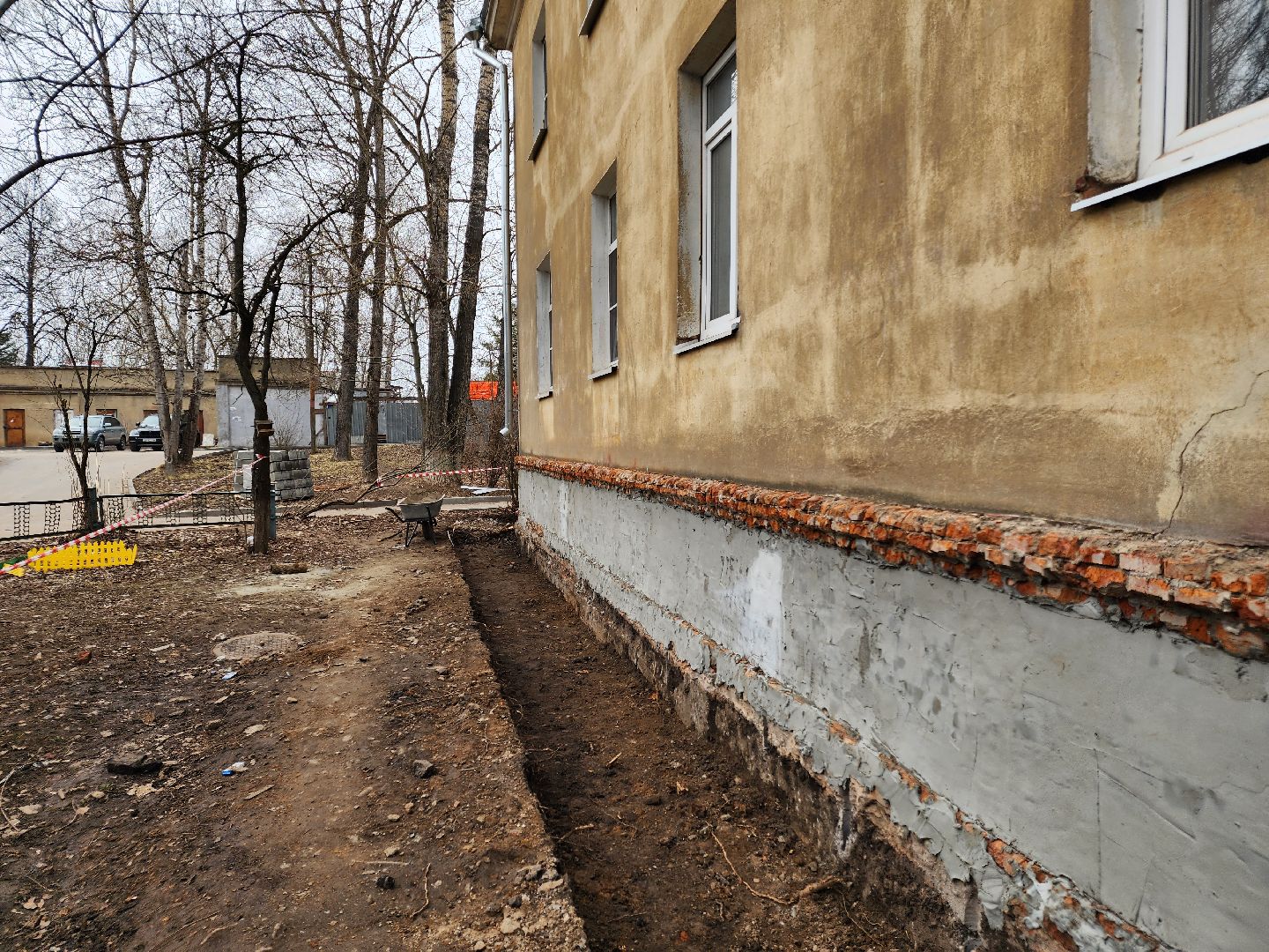 Чехов, улица Ильича 33, жилой дом, капитальный ремонт фундамента, отмостка, цоколь, бурение, заполнение пустот, укрепление и усиление фундамента, фонд капитального ремонта московской области,
