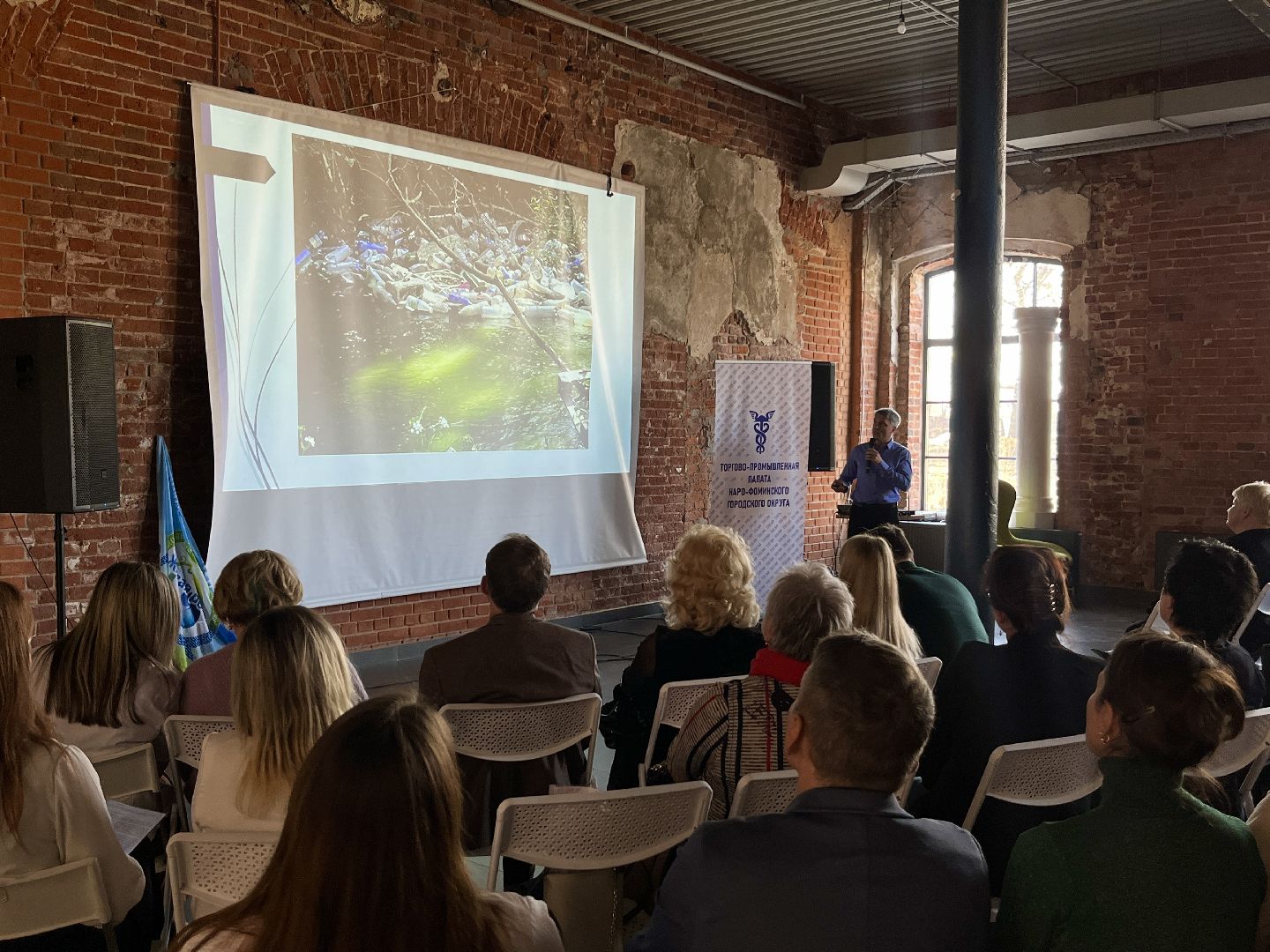 наро-фоминский городской округ, живая река, экология подмосковья, чистые реки, экологическая акция живая река,