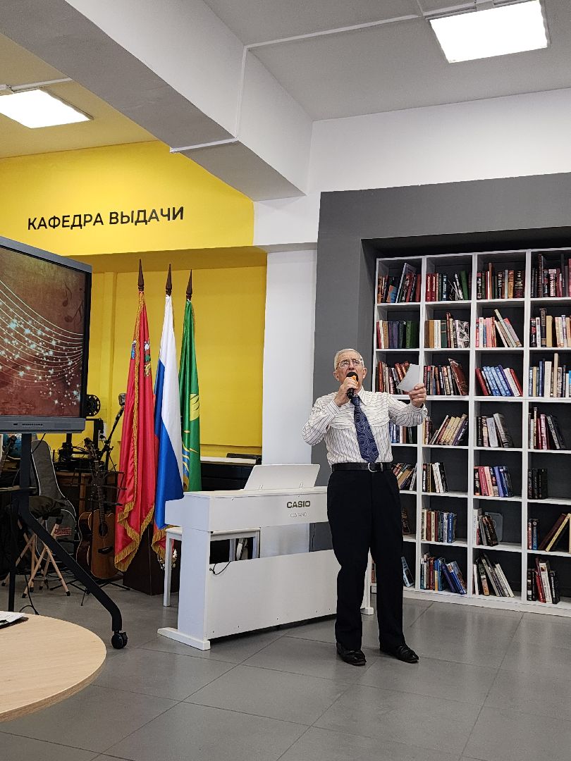 литературно-музыкальный вечер, литературная встреча, лито шатура, шатурская библиотека,день поэзии, день писателя, творчество, стихи,