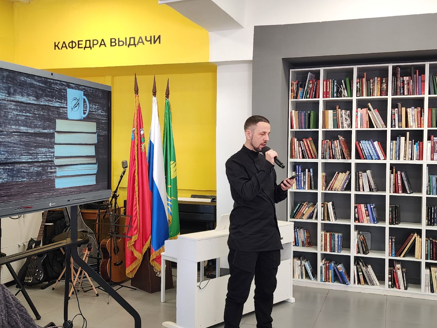 литературно-музыкальный вечер, литературная встреча, лито шатура, шатурская библиотека,день поэзии, день писателя, творчество, стихи,