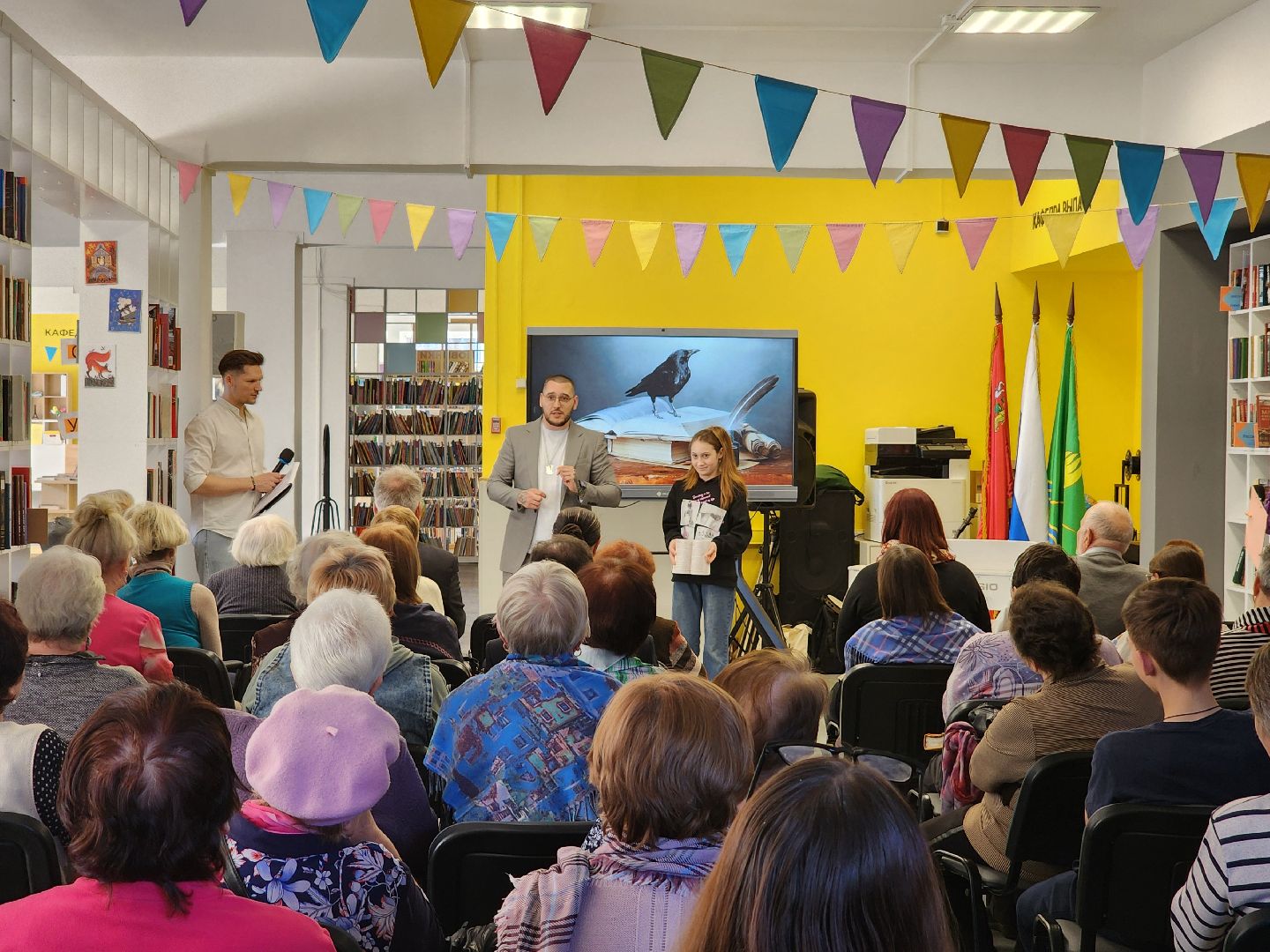 литературно-музыкальный вечер, литературная встреча, лито шатура, шатурская библиотека,день поэзии, день писателя, творчество, стихи,