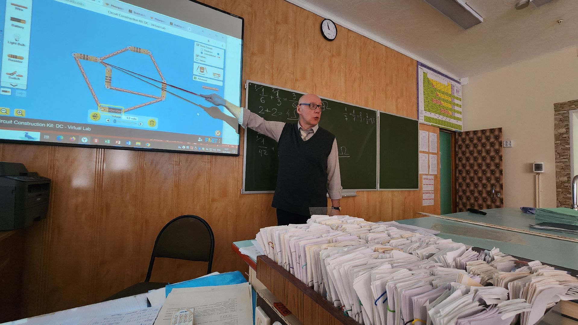 протвино, учитель физики, гимназия протвино, образование,