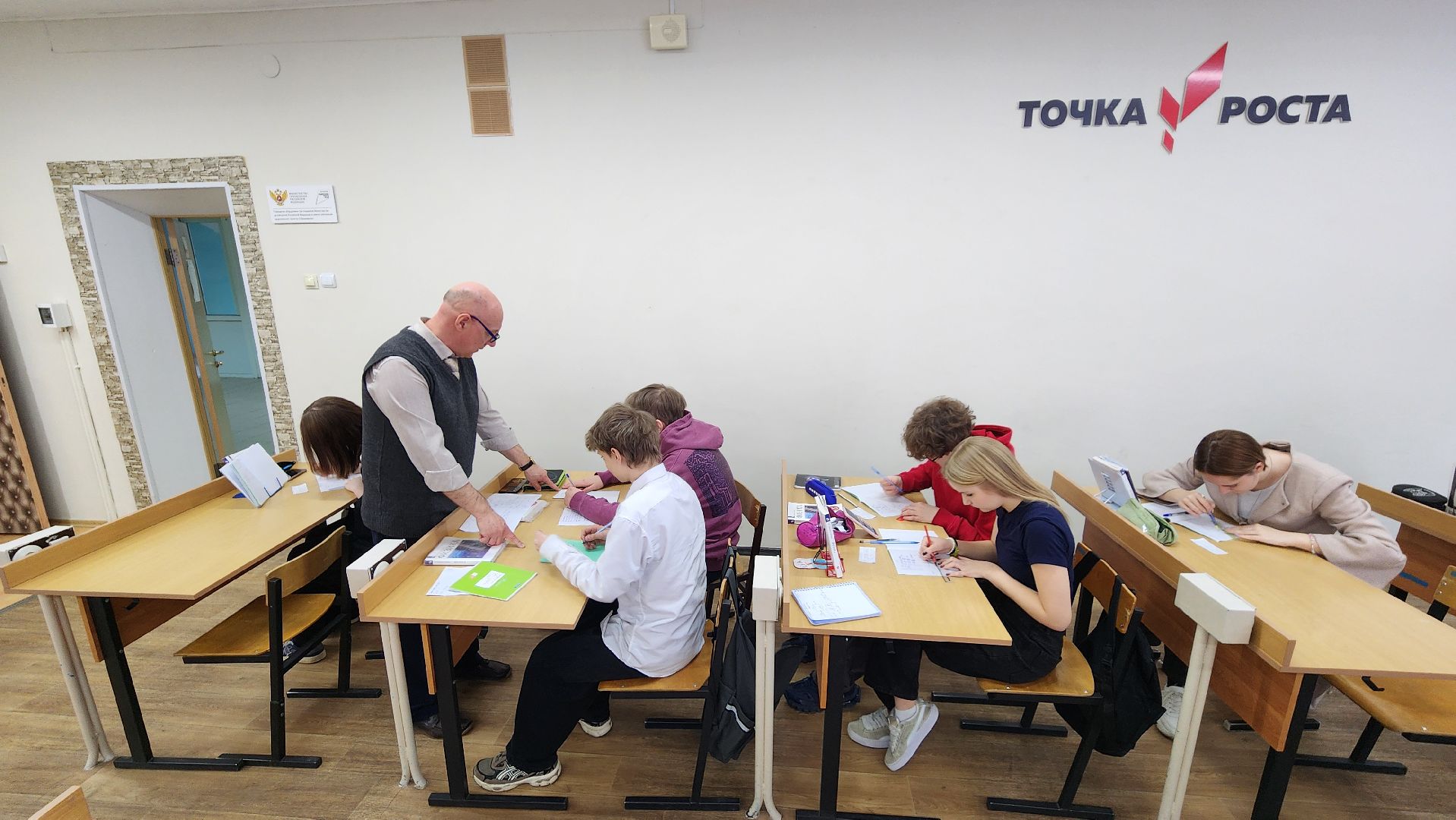 протвино, учитель физики, гимназия протвино, образование,