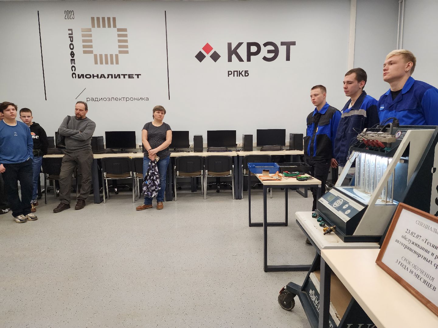 раменское, образование, раменский колледж, день открытых дверей в раменском колледже,