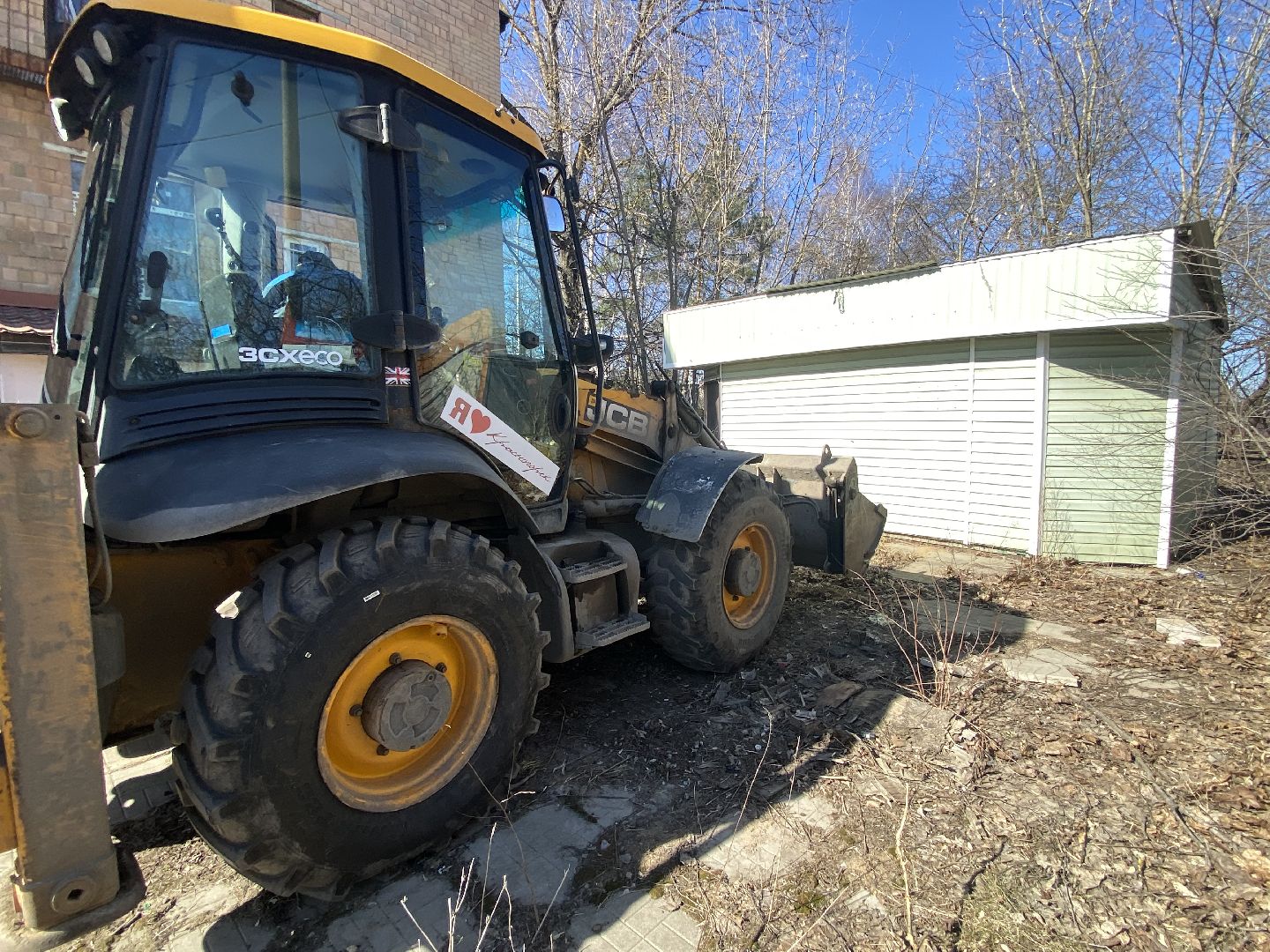 снос здания, снос незаконный строений, незаконное строение,