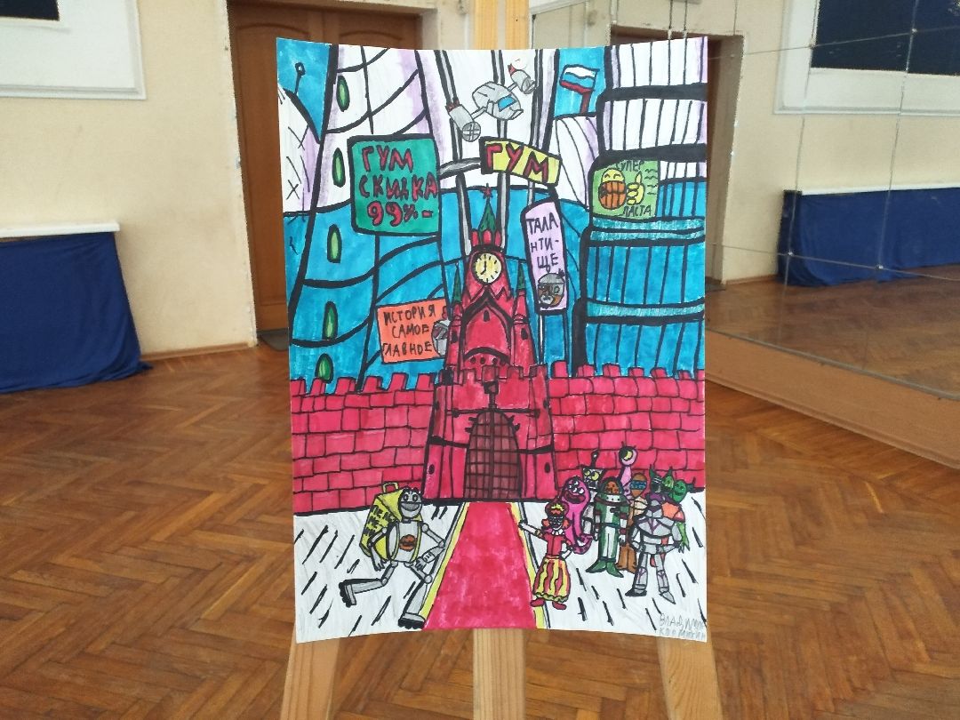 Лосино-Петровский, общество