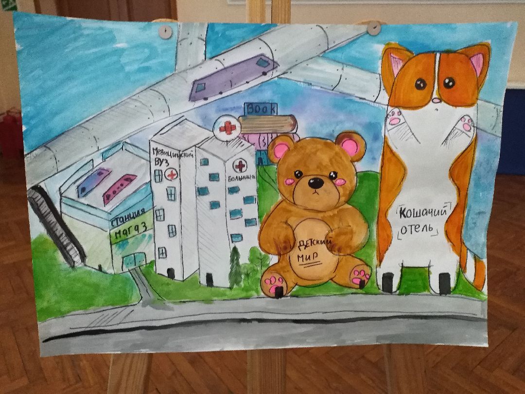 Лосино-Петровский, общество