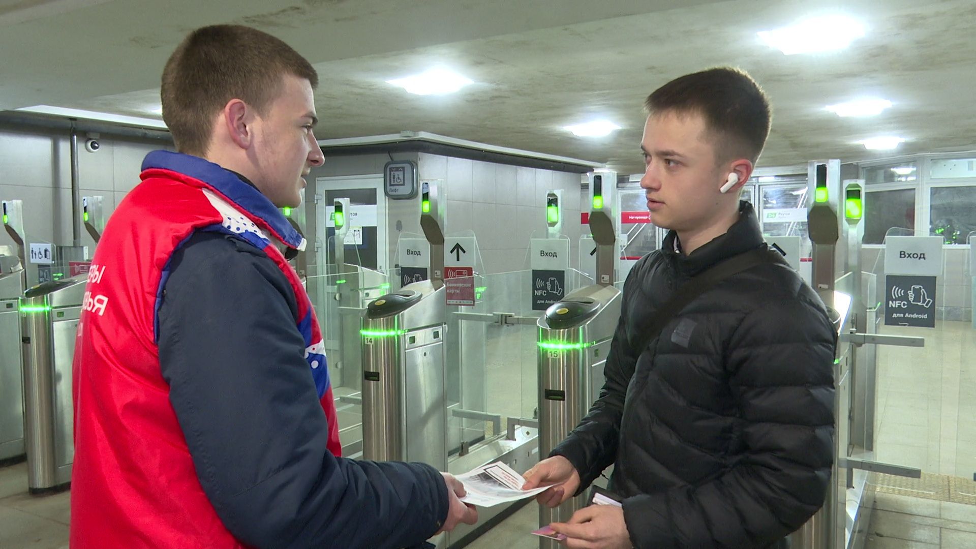 Реутов, тренспорт, железная дорога, рейд, поезда, безопасность,