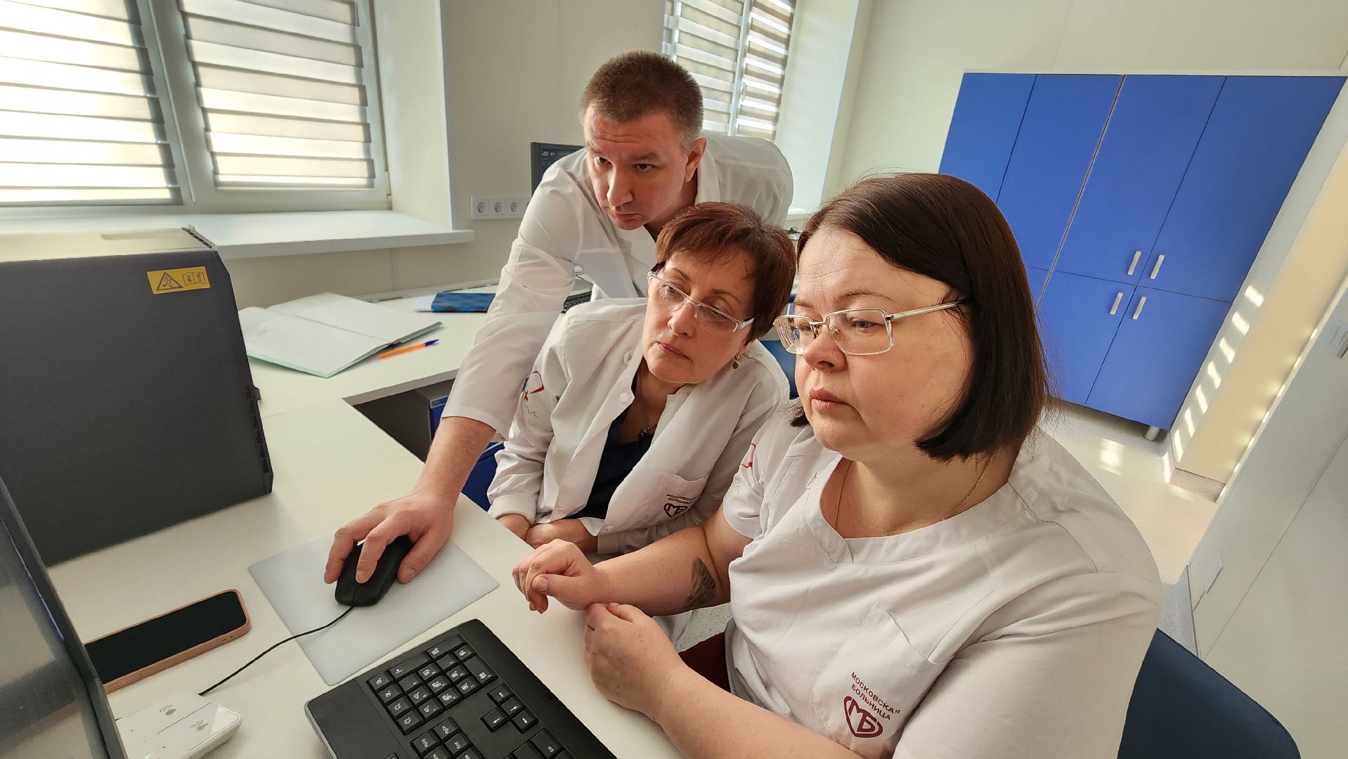 солнечногорск, медицина, тяжелое медицинское оборудование, мрт, поликлиника,