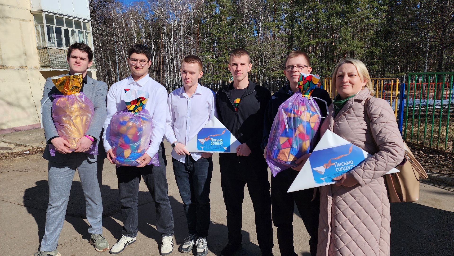 кашира, школа, гуманитарная помощь, сво, сладости, боевое братство,