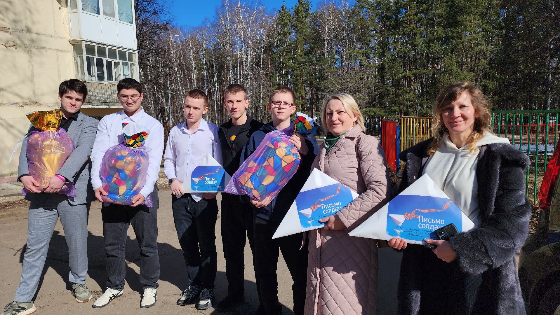 кашира, школа, гуманитарная помощь, сво, сладости, боевое братство,