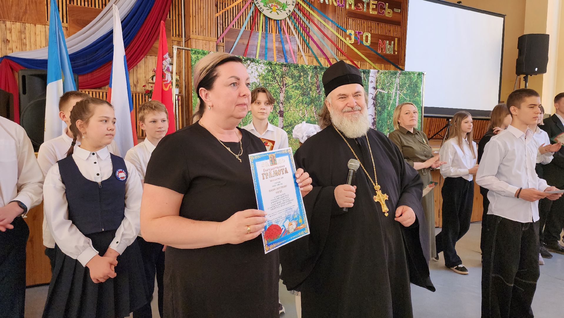 кашира, школа, гуманитарная помощь, сво, сладости, боевое братство,