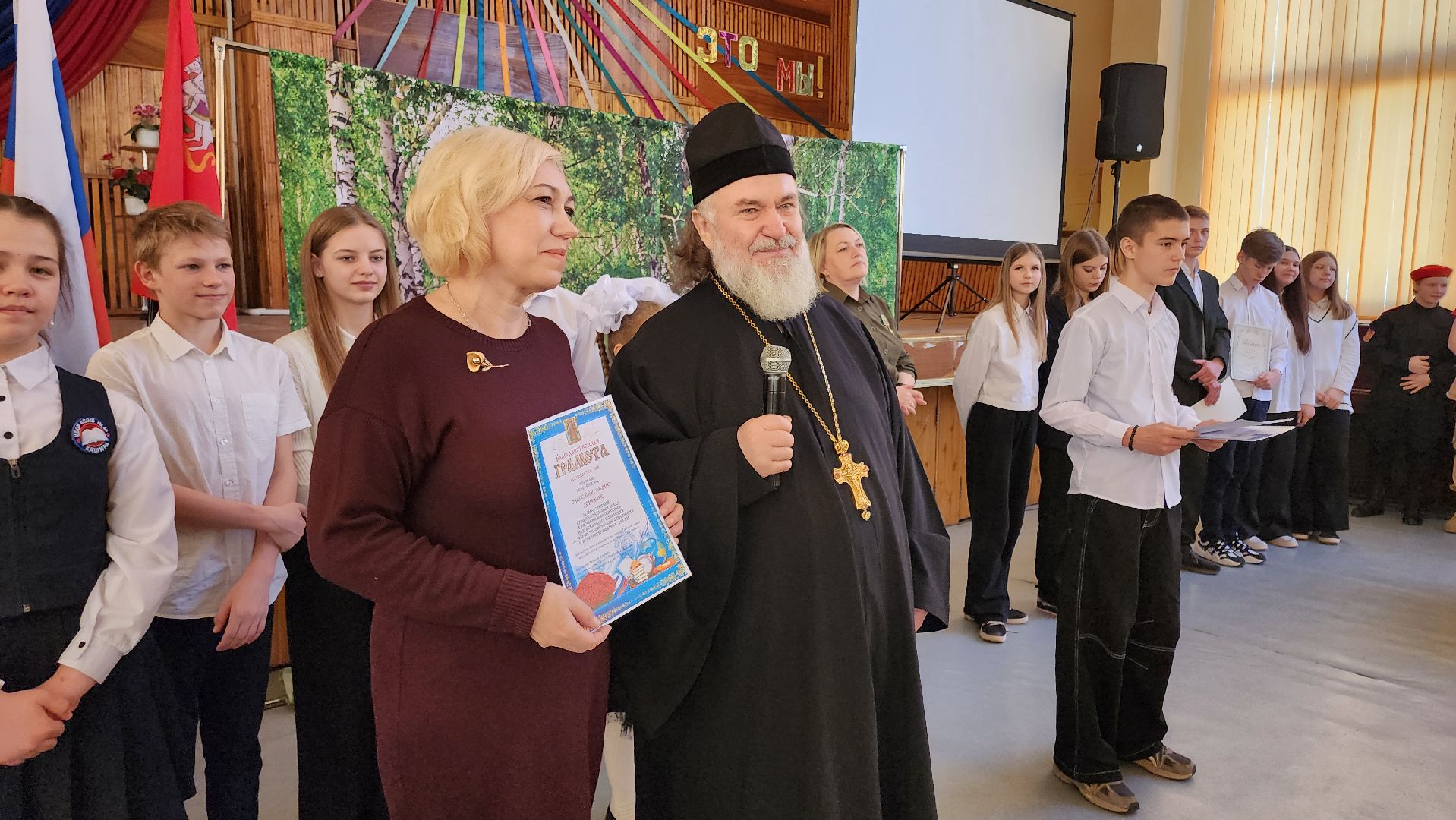 кашира, школа, гуманитарная помощь, сво, сладости, боевое братство,