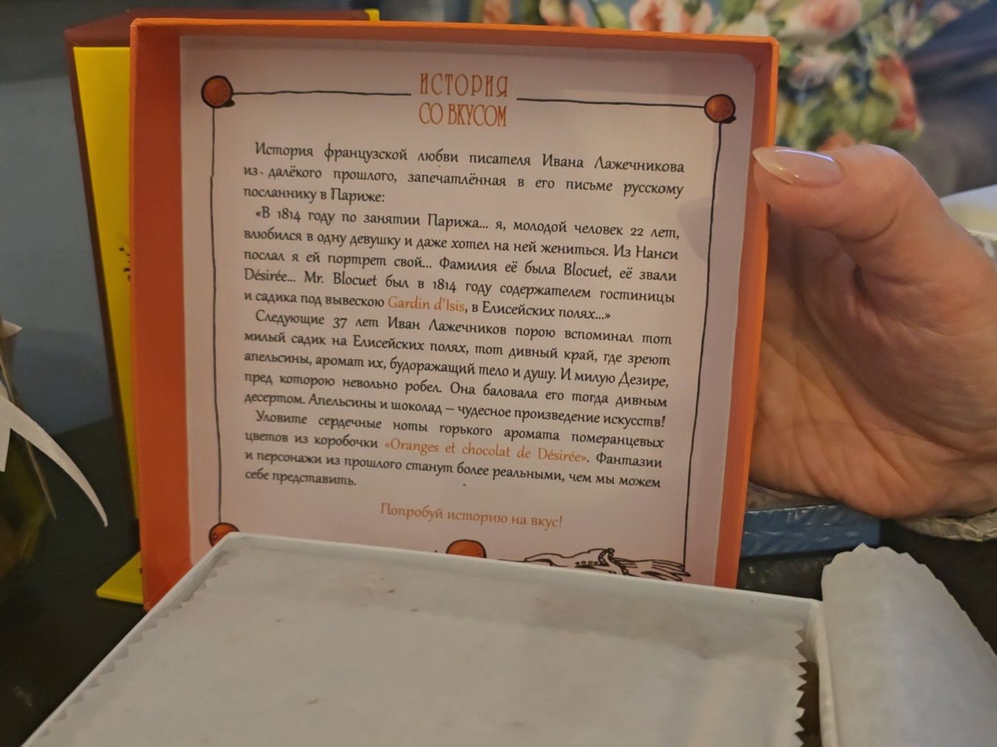 Коломна, коломенская пастила, великий пост, туризм,