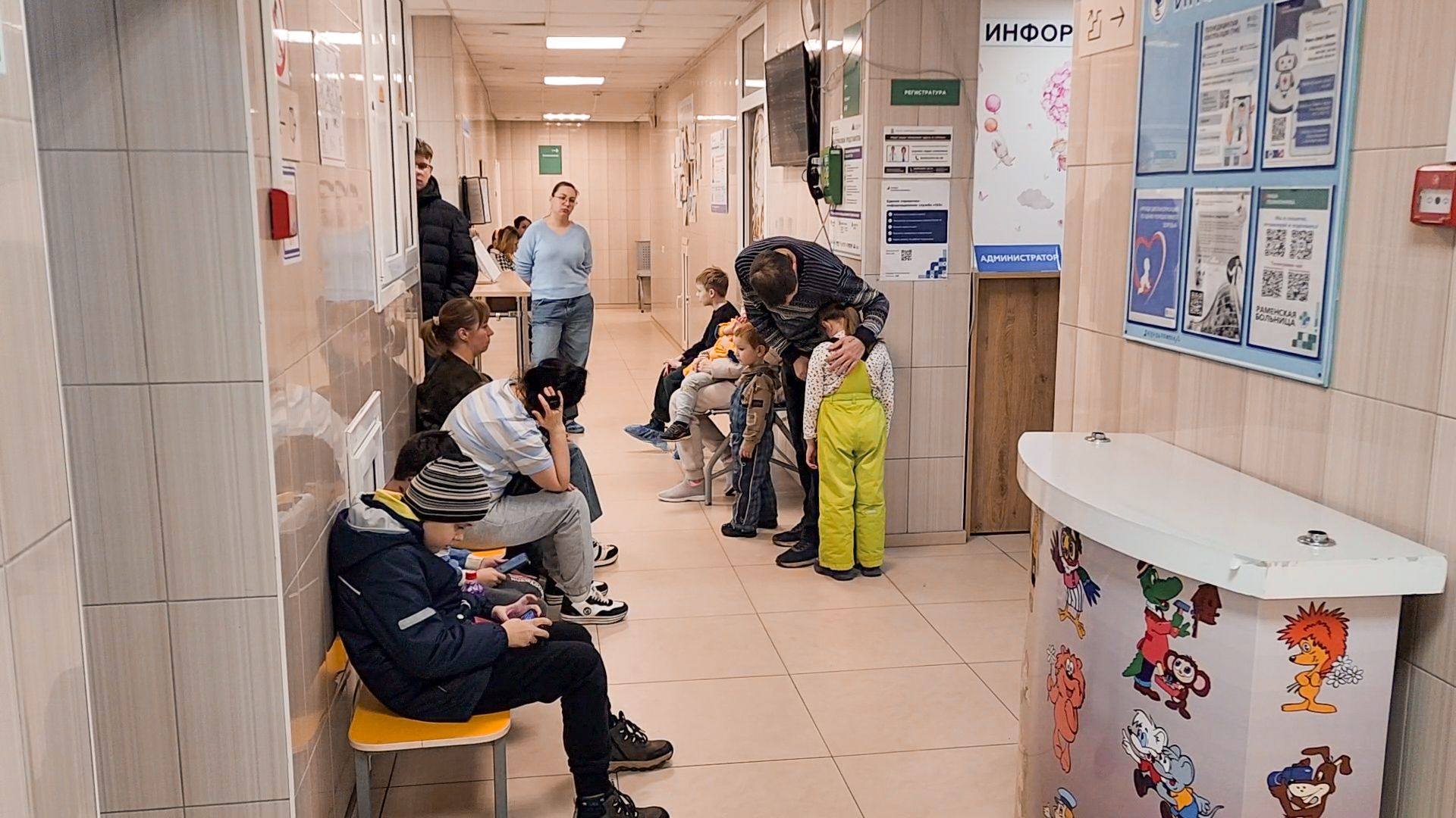 Бронницы, Медицина, НИКИ детства, Выездная бригада врачей,