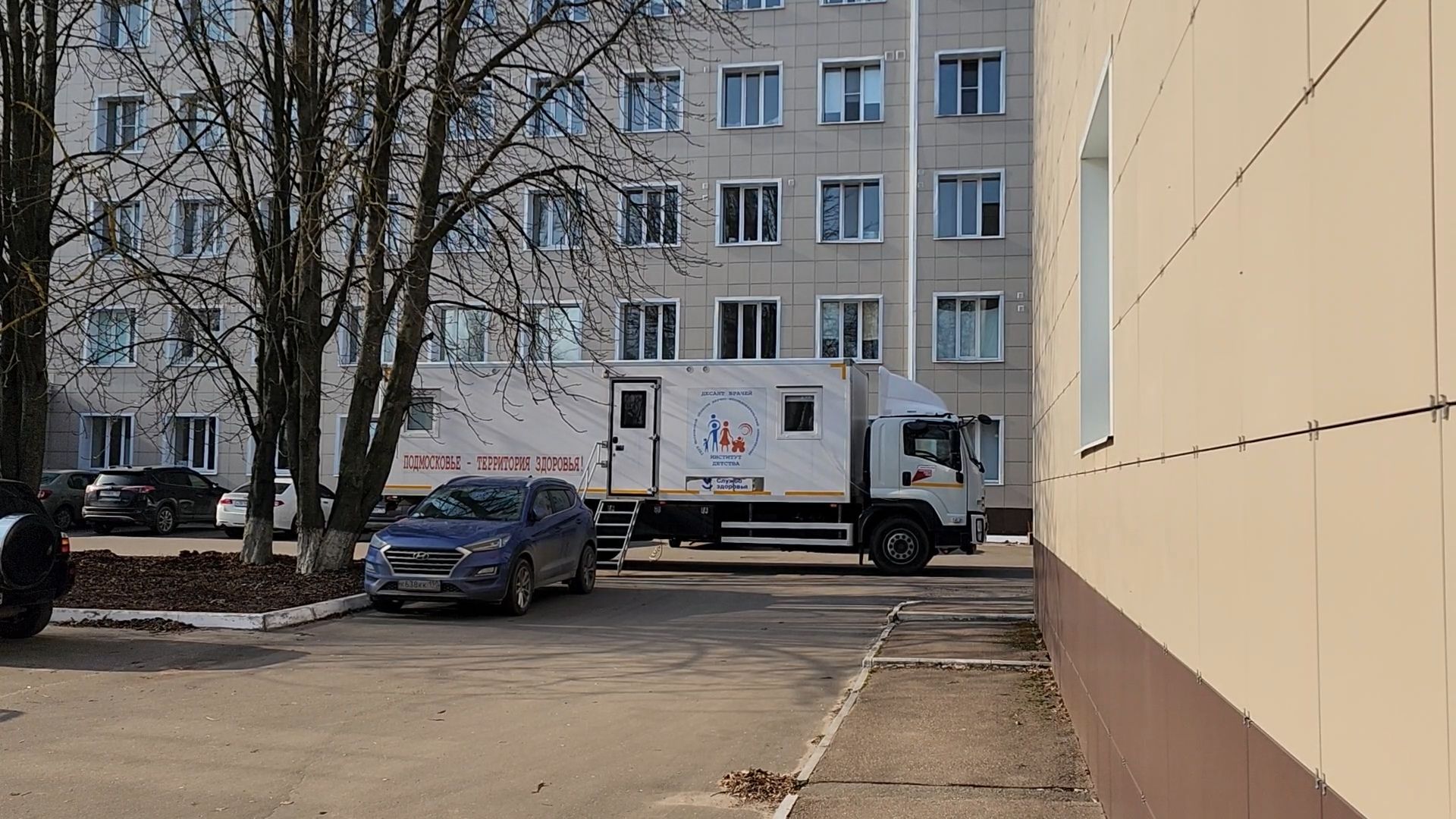 Бронницы, Медицина, НИКИ детства, Выездная бригада врачей,