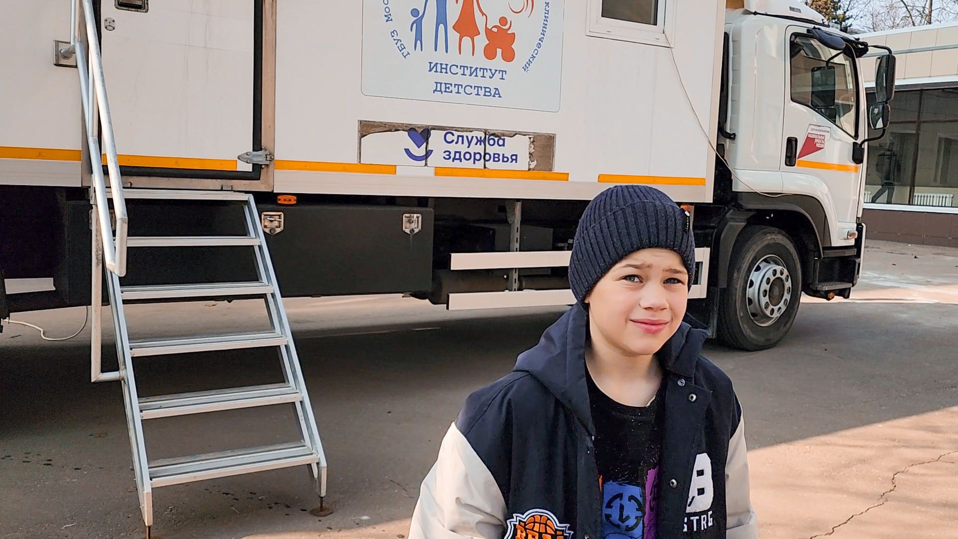 Бронницы, Медицина, НИКИ детства, Выездная бригада врачей,