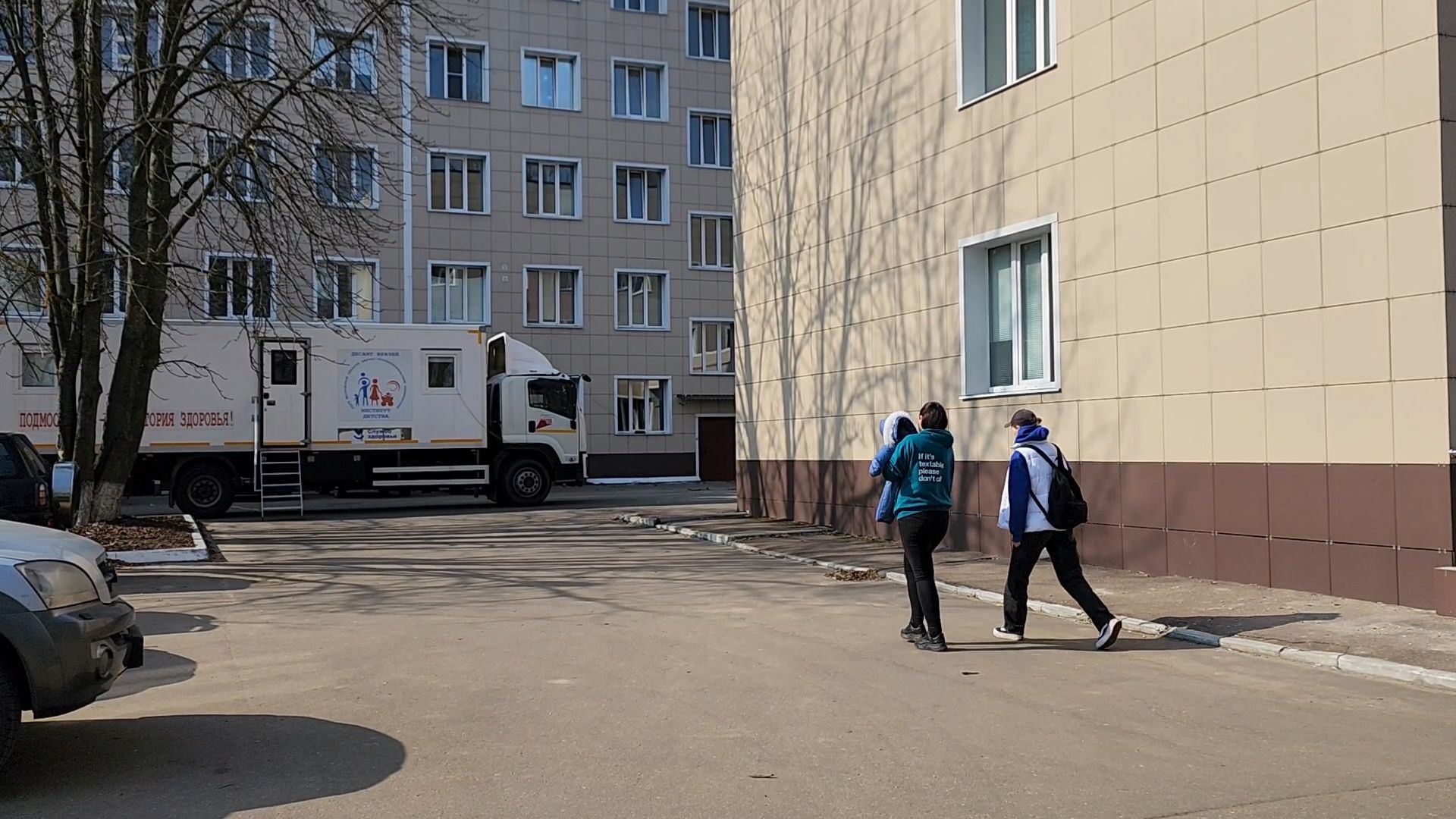 Бронницы, Медицина, НИКИ детства, Выездная бригада врачей,