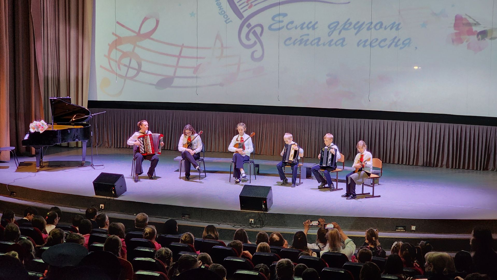 Хор, фестиваль хоров, хоровое пение, Лобня,