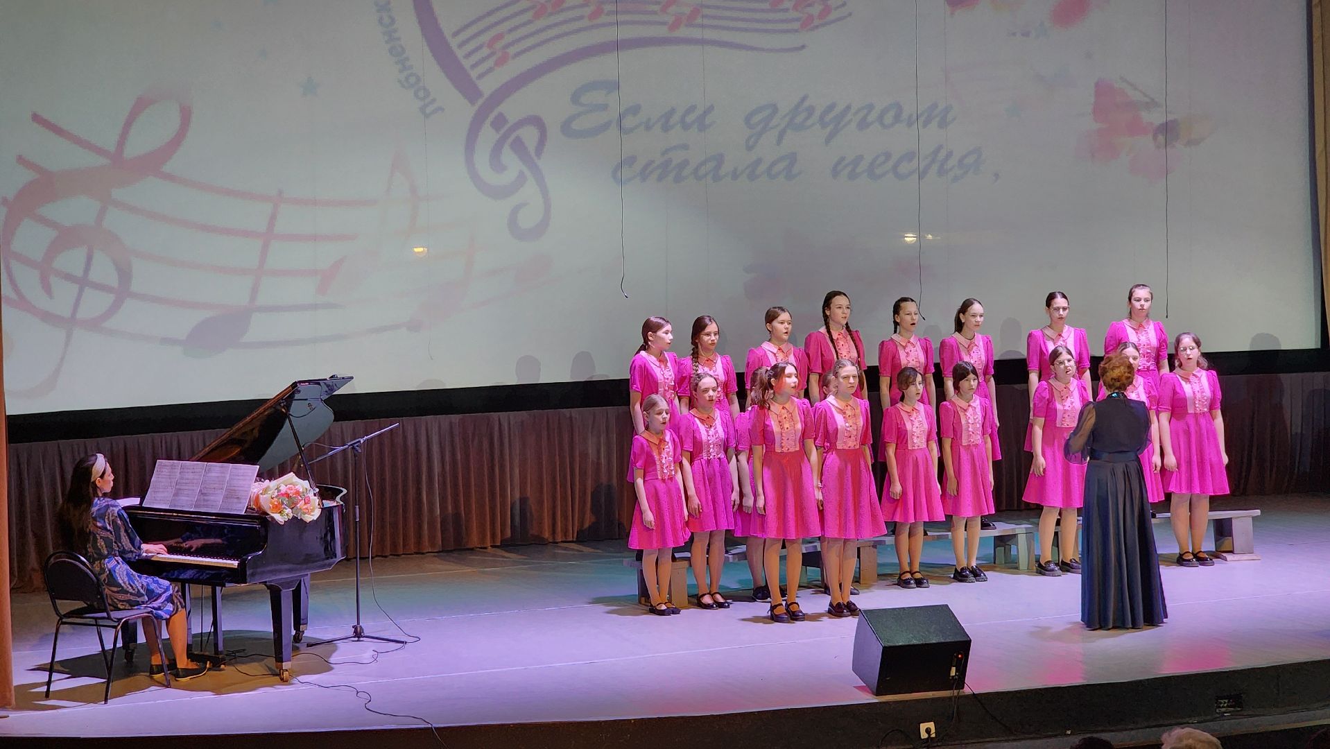 Хор, фестиваль хоров, хоровое пение, Лобня,