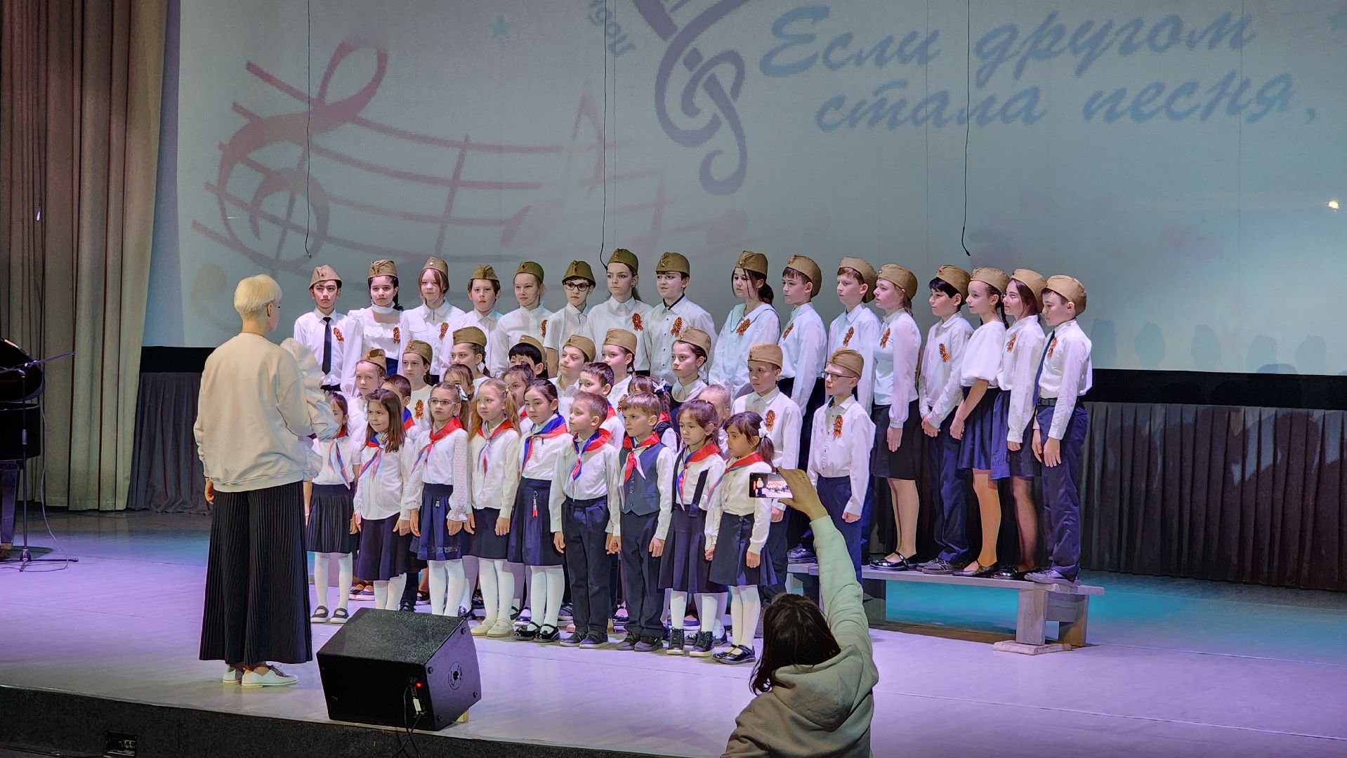 Хор, фестиваль хоров, хоровое пение, Лобня,