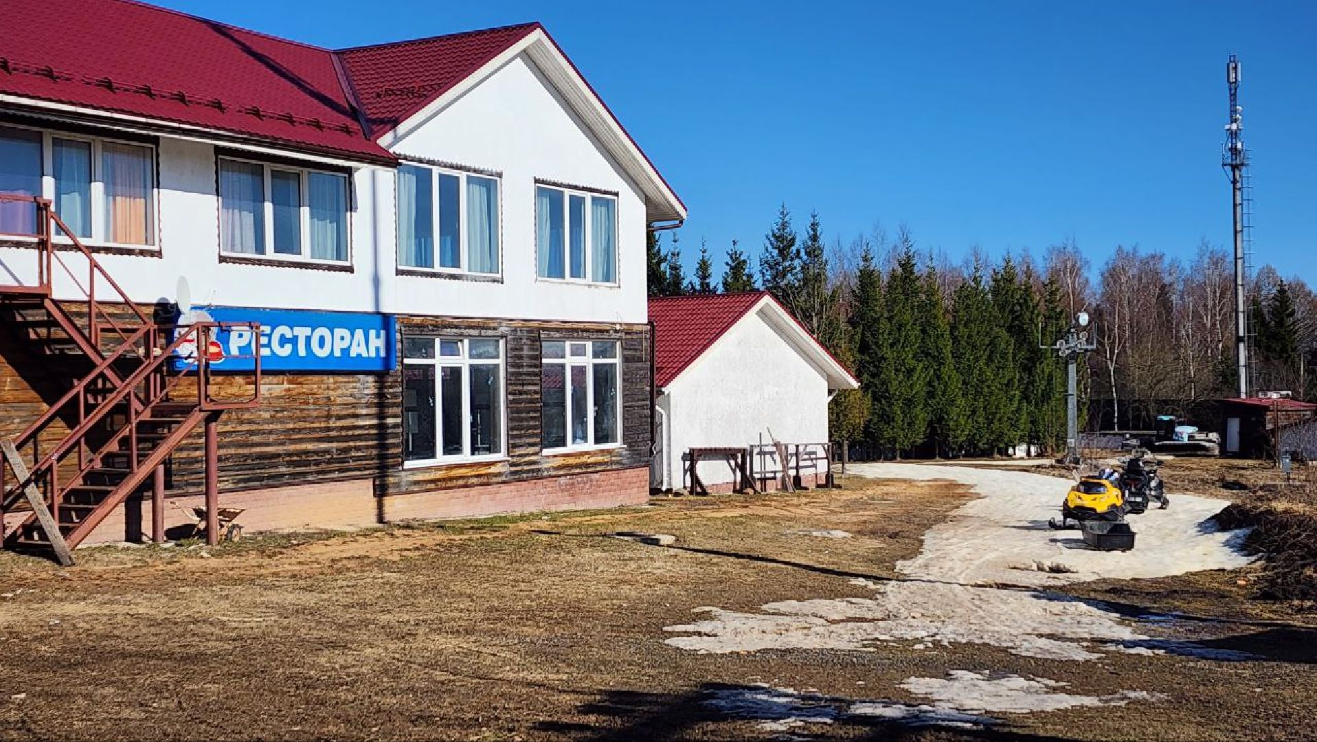 Дмитров, Туризм, Минспорта, Клуб Тягачева,