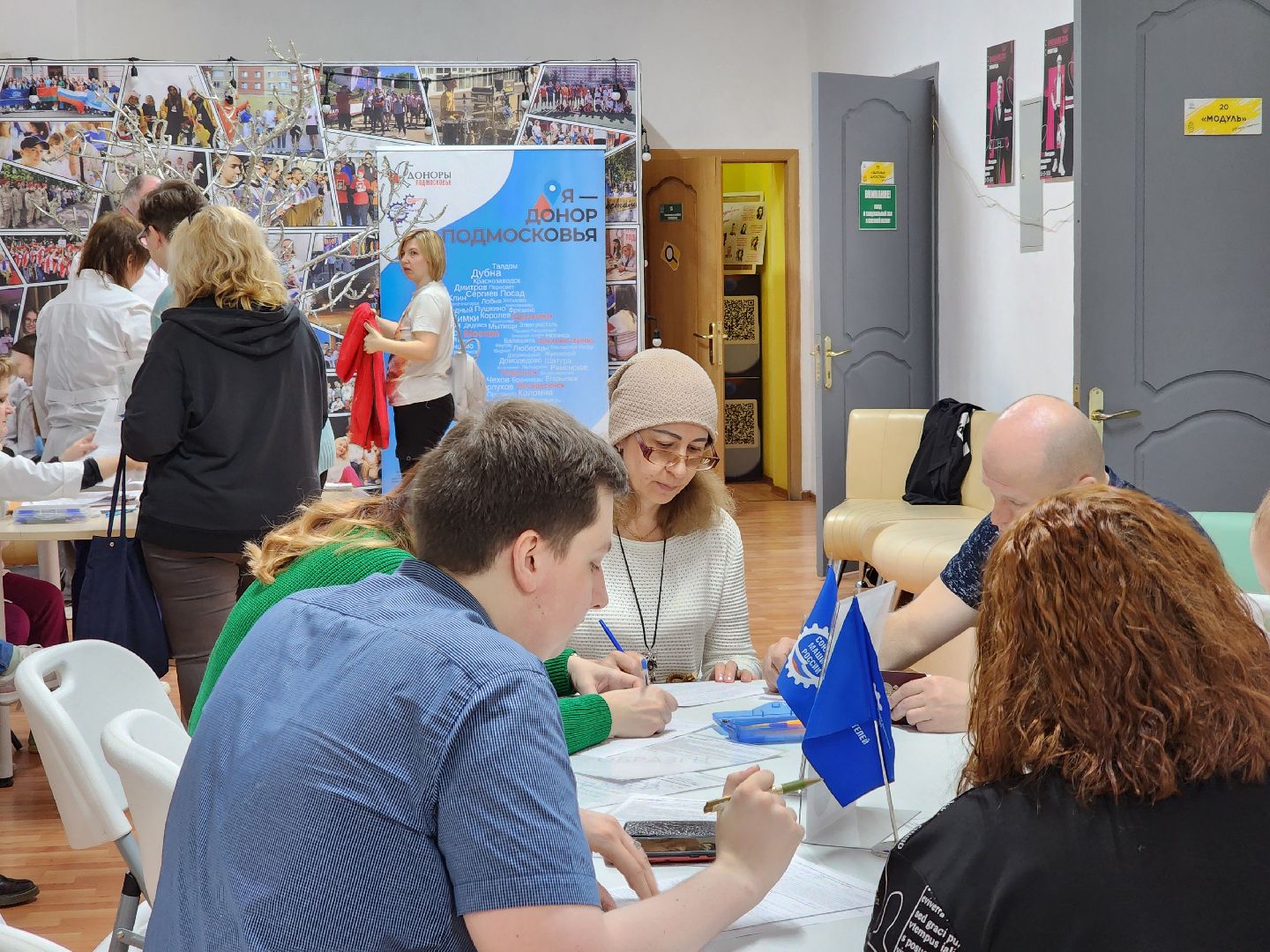 электросталь, жители, общество, медицина, день донора, сдача крови, донорская акция,