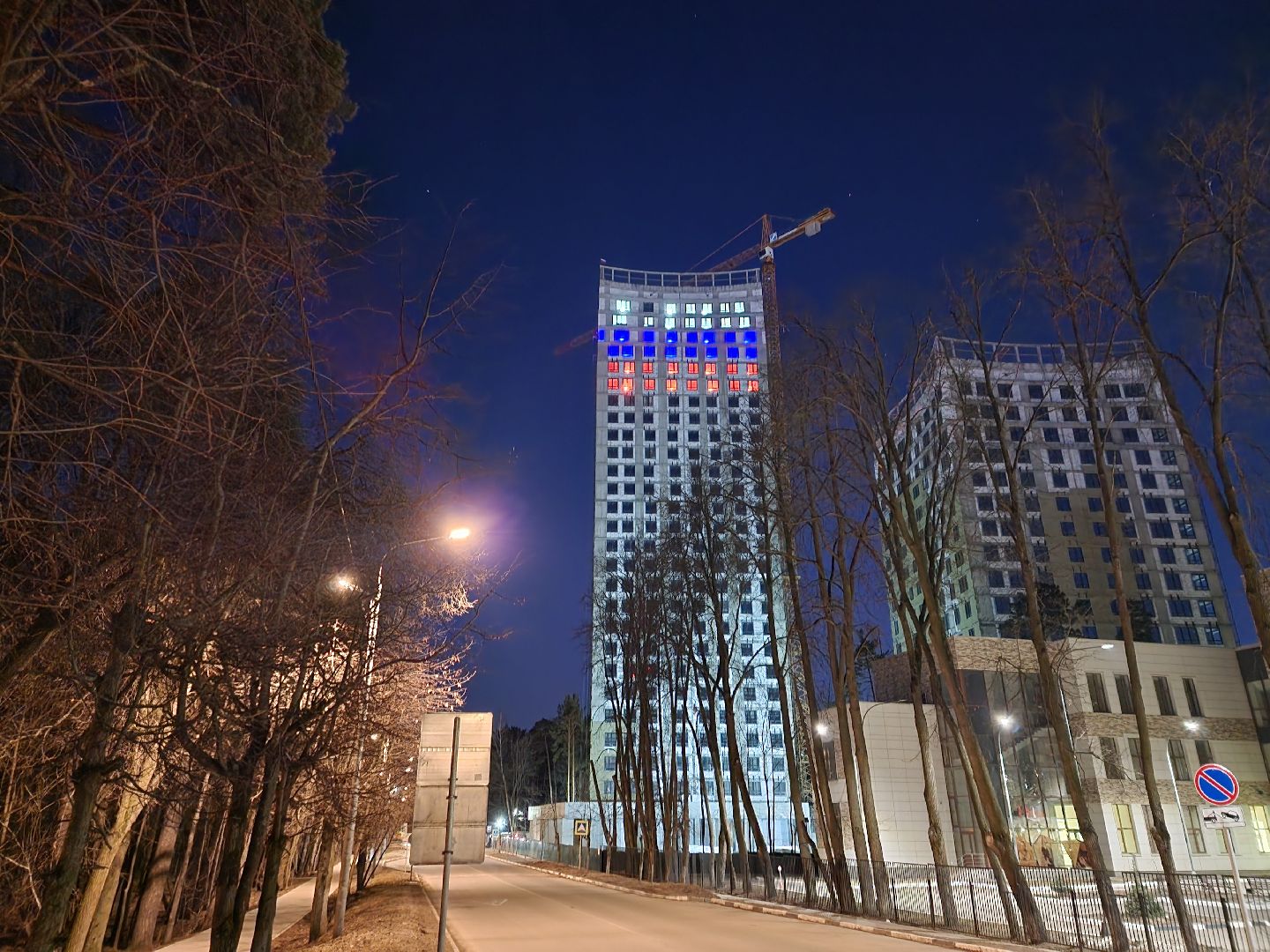 пушкино, флаг, подсветка, страна,