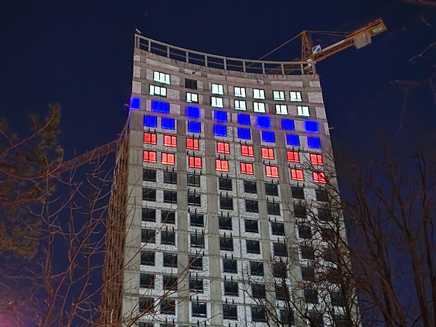 пушкино, флаг, подсветка, страна,