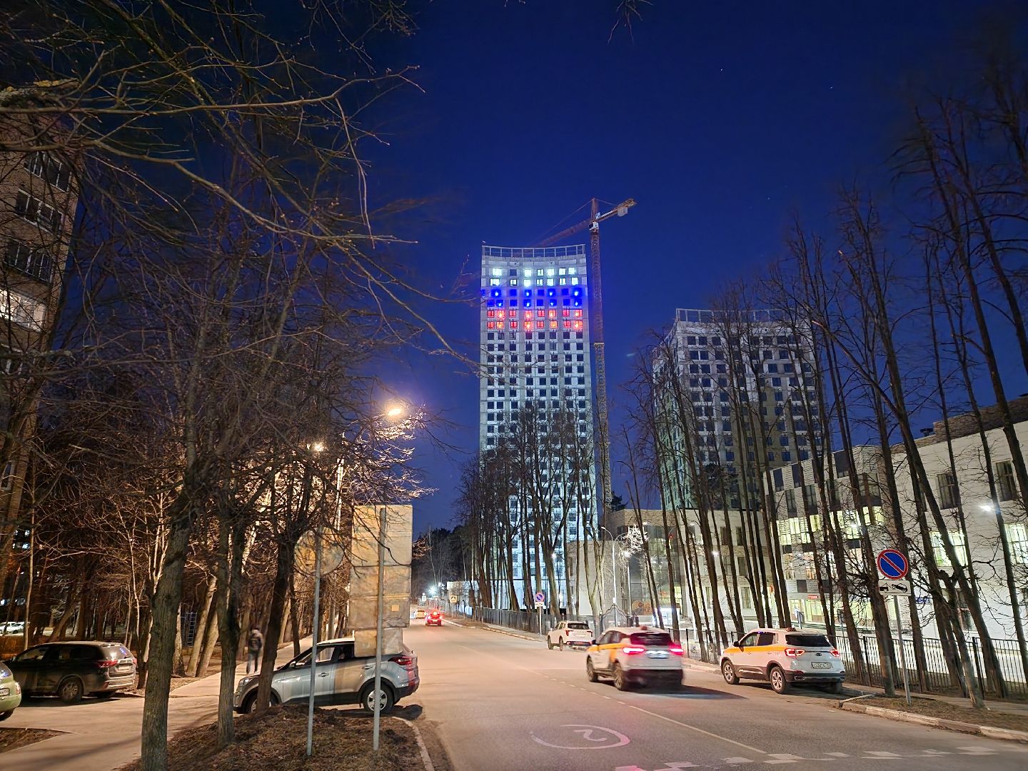 пушкино, флаг, подсветка, страна,