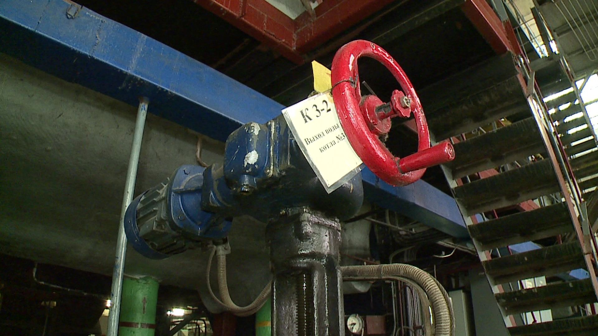 Реутов, ЖКХ, отопление, дома, квартиры, горячая вода