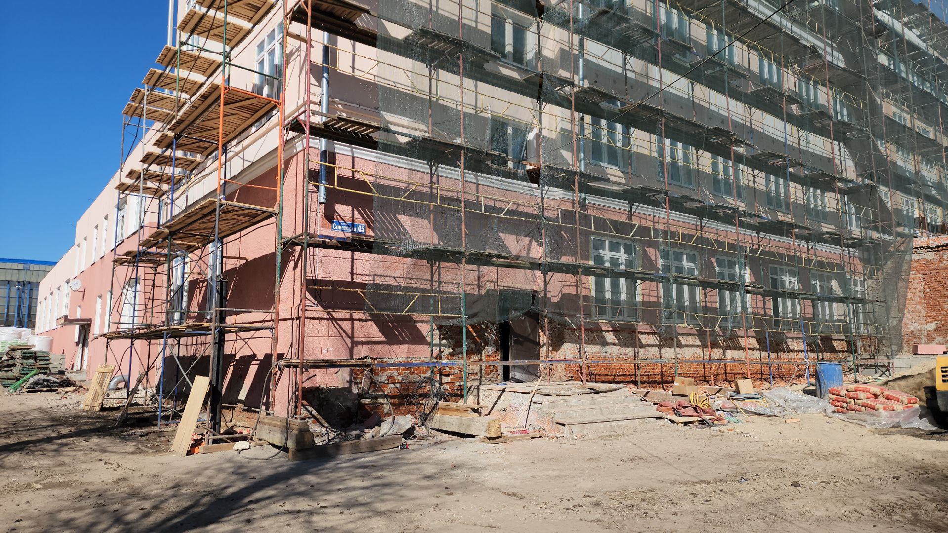 серпухов, капитальный ремонт школ, школа 1, улица советская,