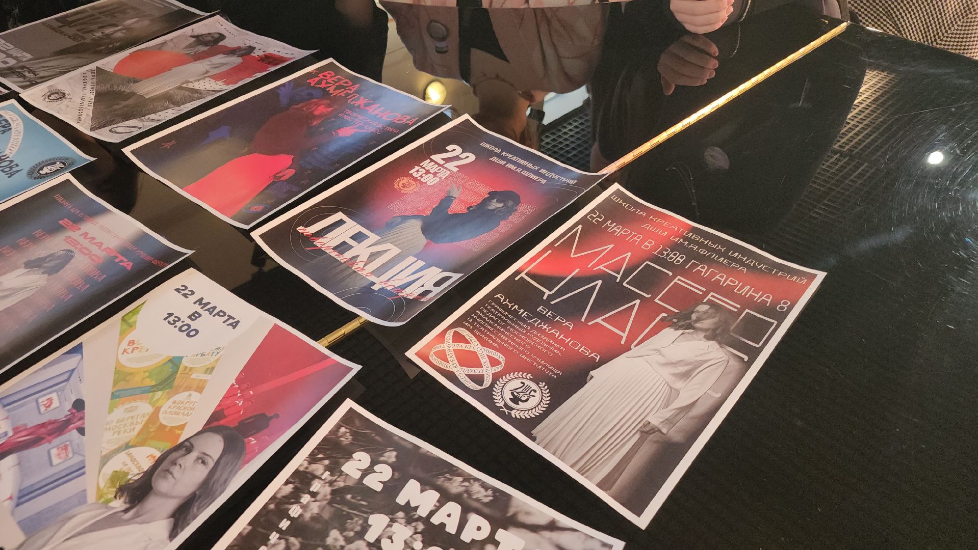 школа креативных индустрий в орехово-зуеве, дизайн,