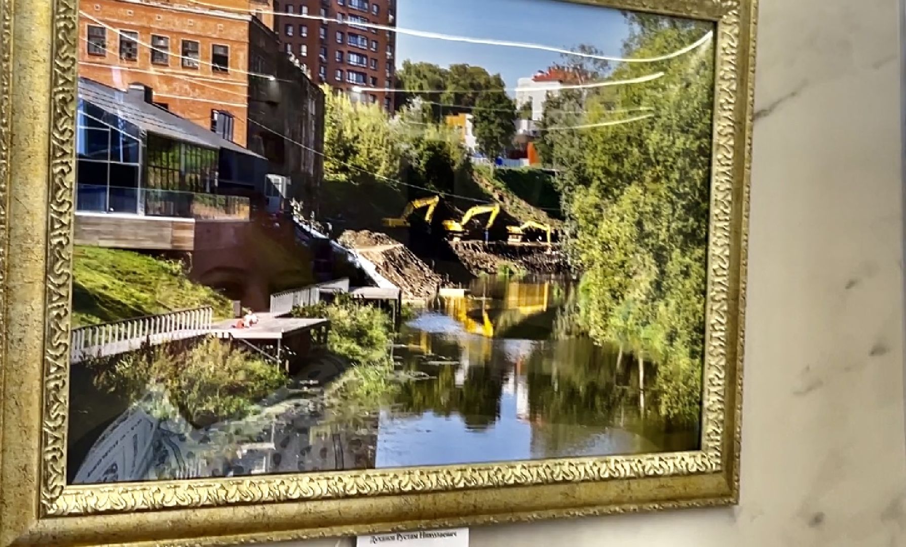 наро-фоминск, наро-фоминский городской округ, день труда московской области, фотовыставка,