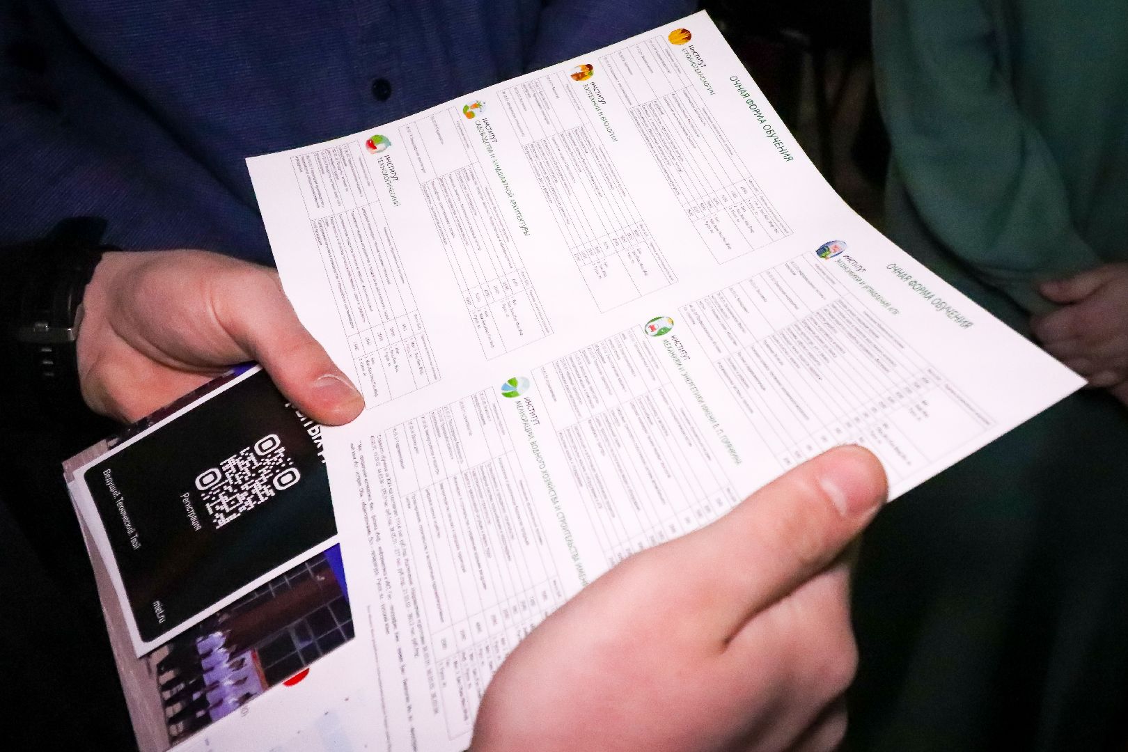 Клин, общество, образование, ярмарка вузов, студенты, школьники,