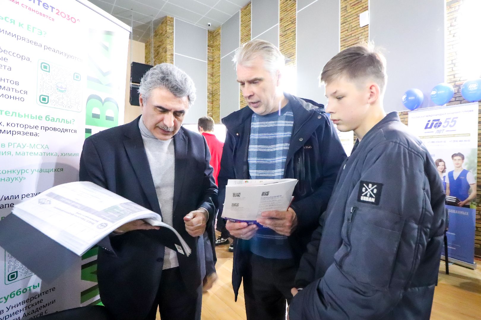 Клин, общество, образование, ярмарка вузов, студенты, школьники,