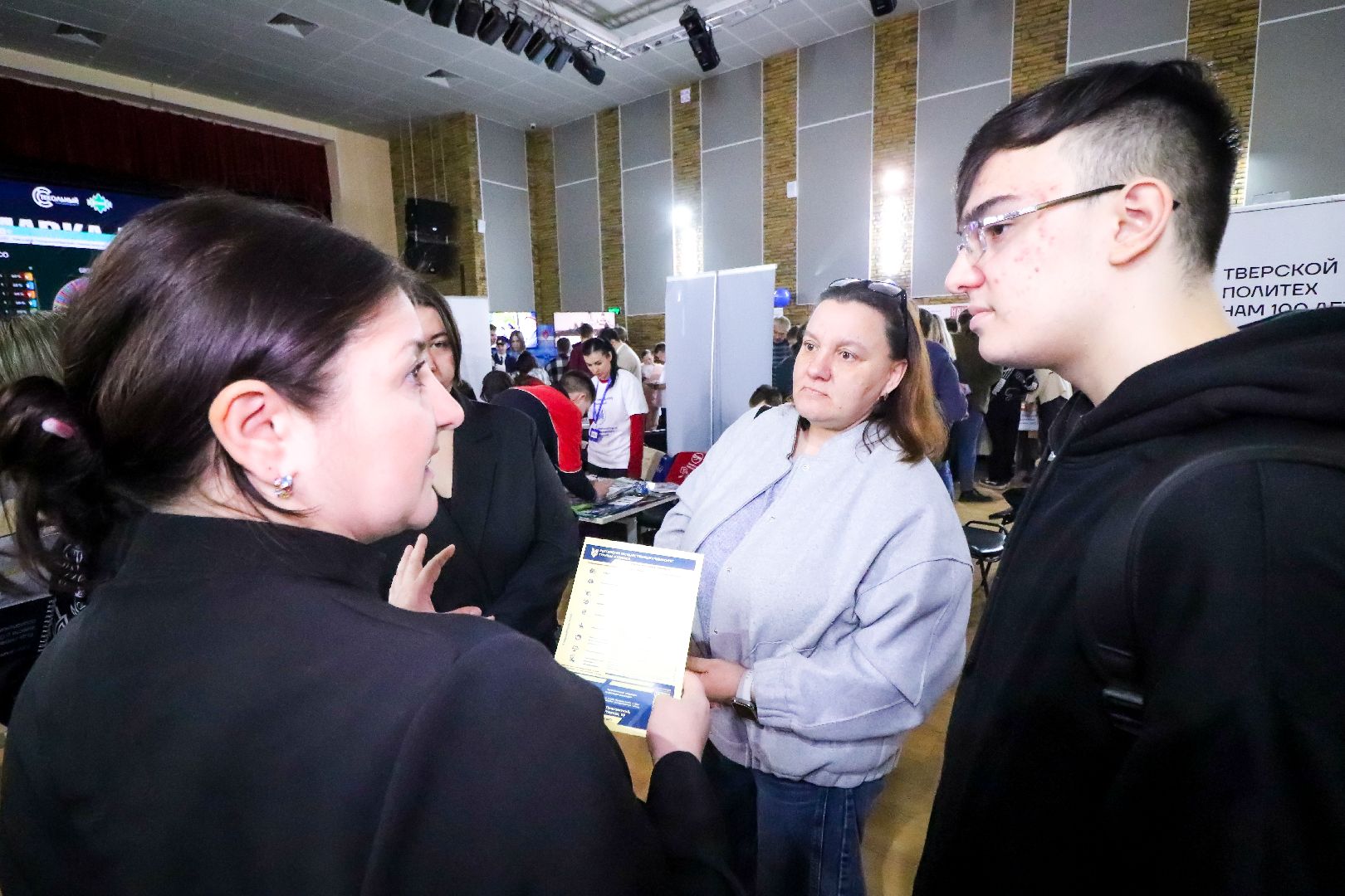 Клин, общество, образование, ярмарка вузов, студенты, школьники,