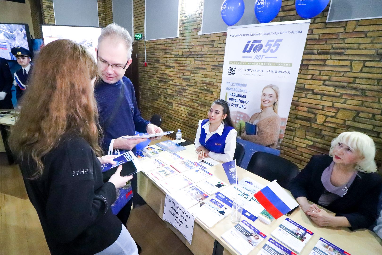 Клин, общество, образование, ярмарка вузов, студенты, школьники,