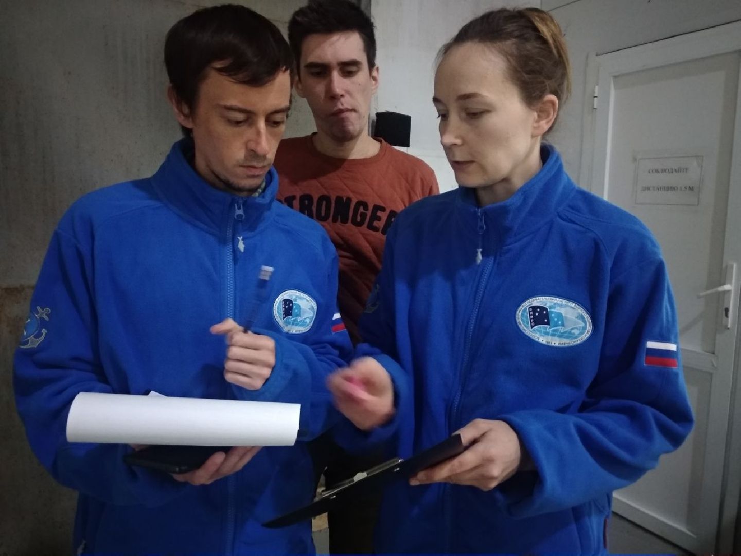 Дмитров, ДРТИ, ВНИИПРХ, ВНИРО