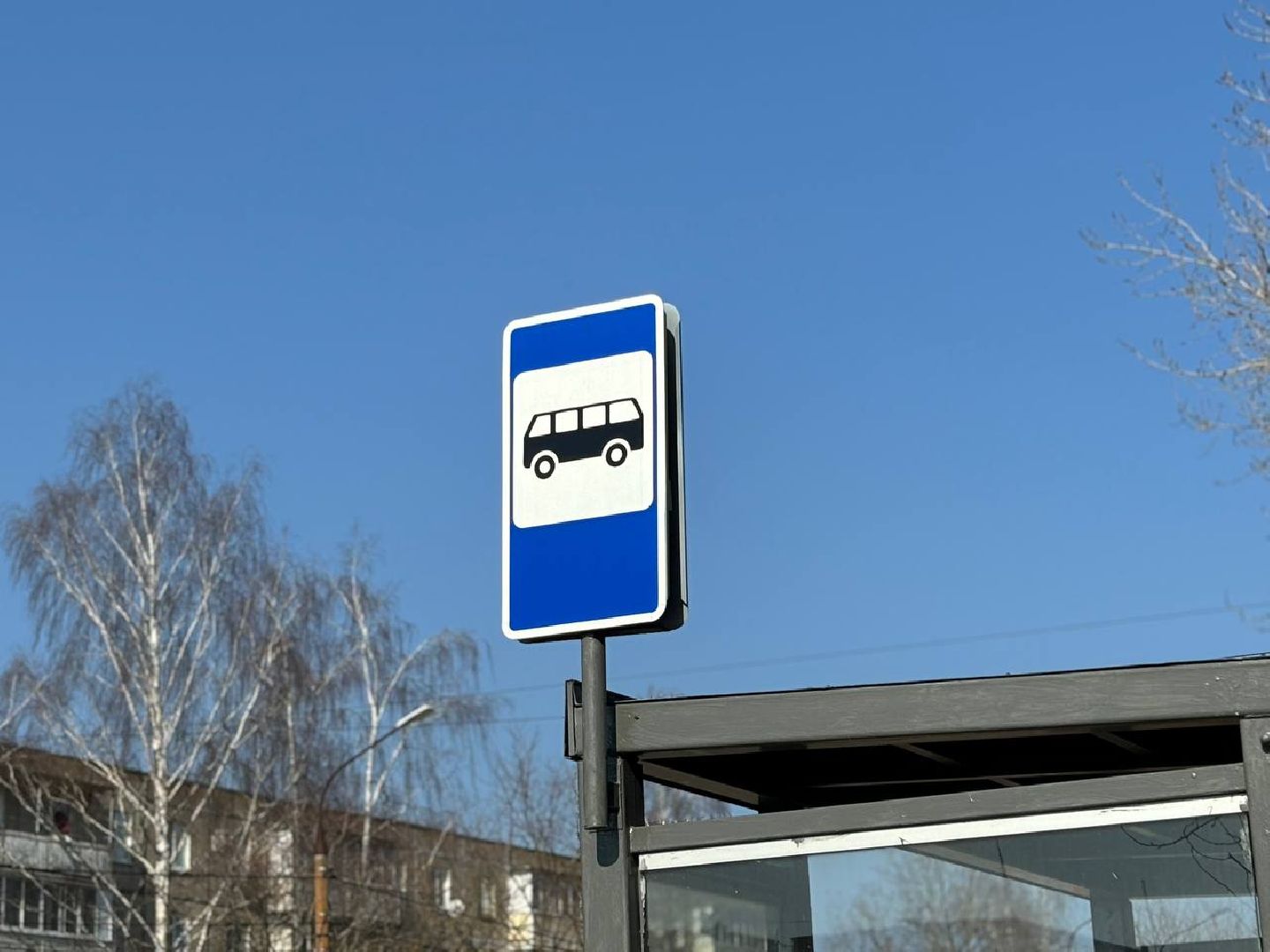 воскресенск, уборка остановок, благоустройство, вертикалки