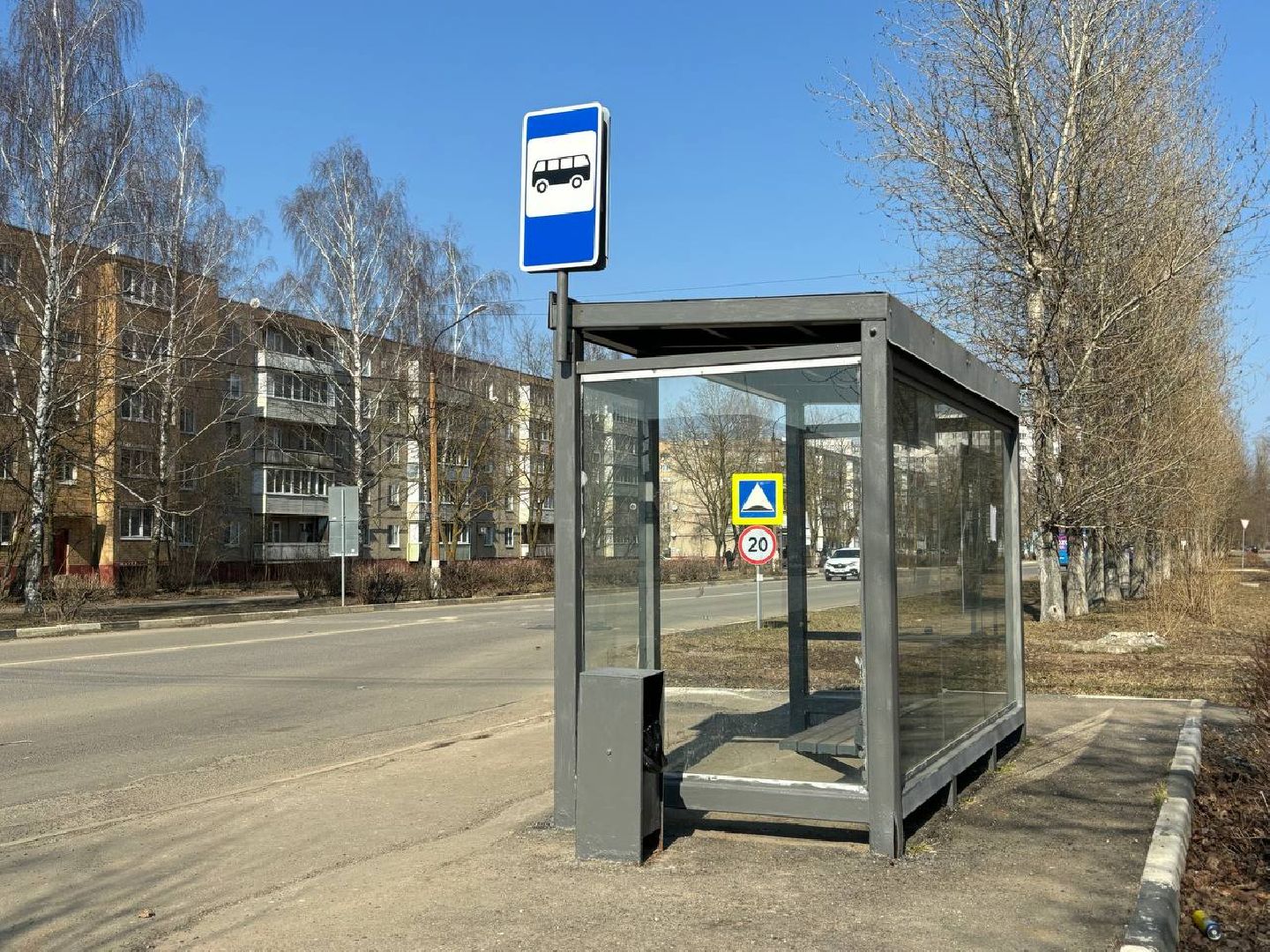 воскресенск, уборка остановок, благоустройство, вертикалки