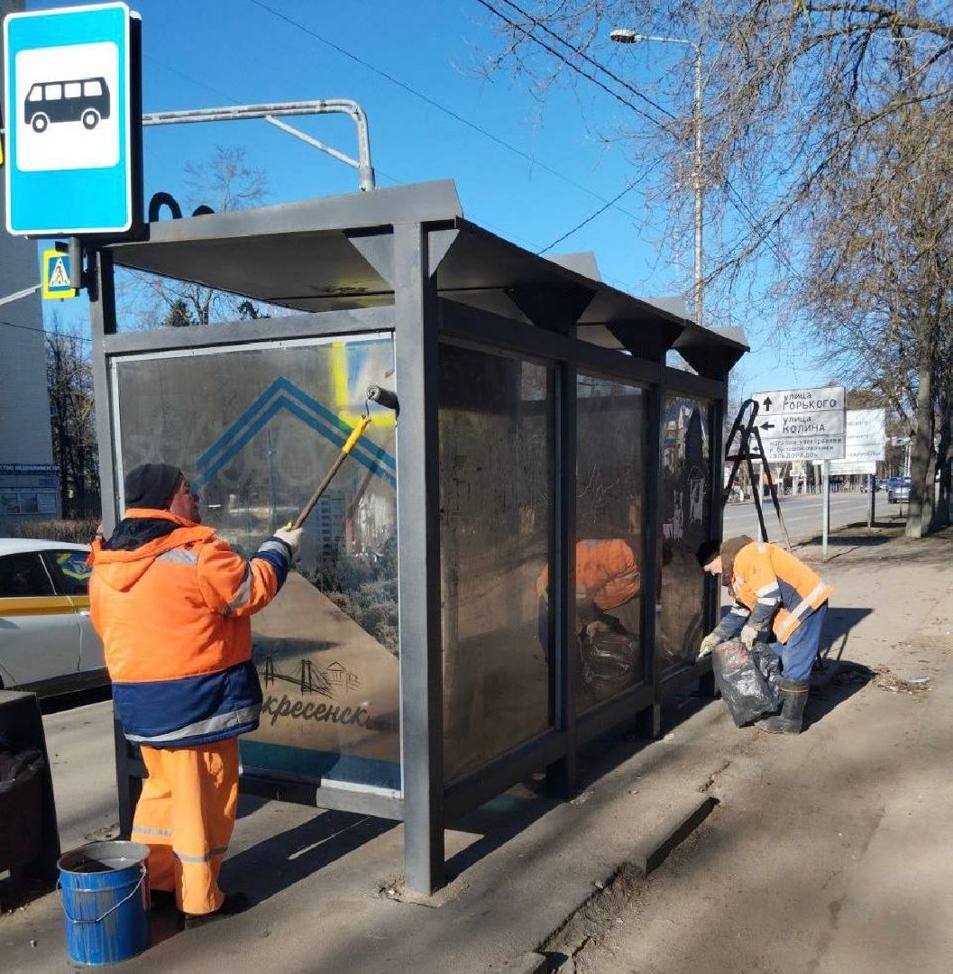 воскресенск, уборка остановок, благоустройство, вертикалки