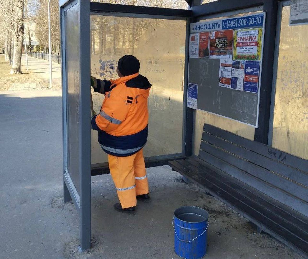воскресенск, уборка остановок, благоустройство, вертикалки