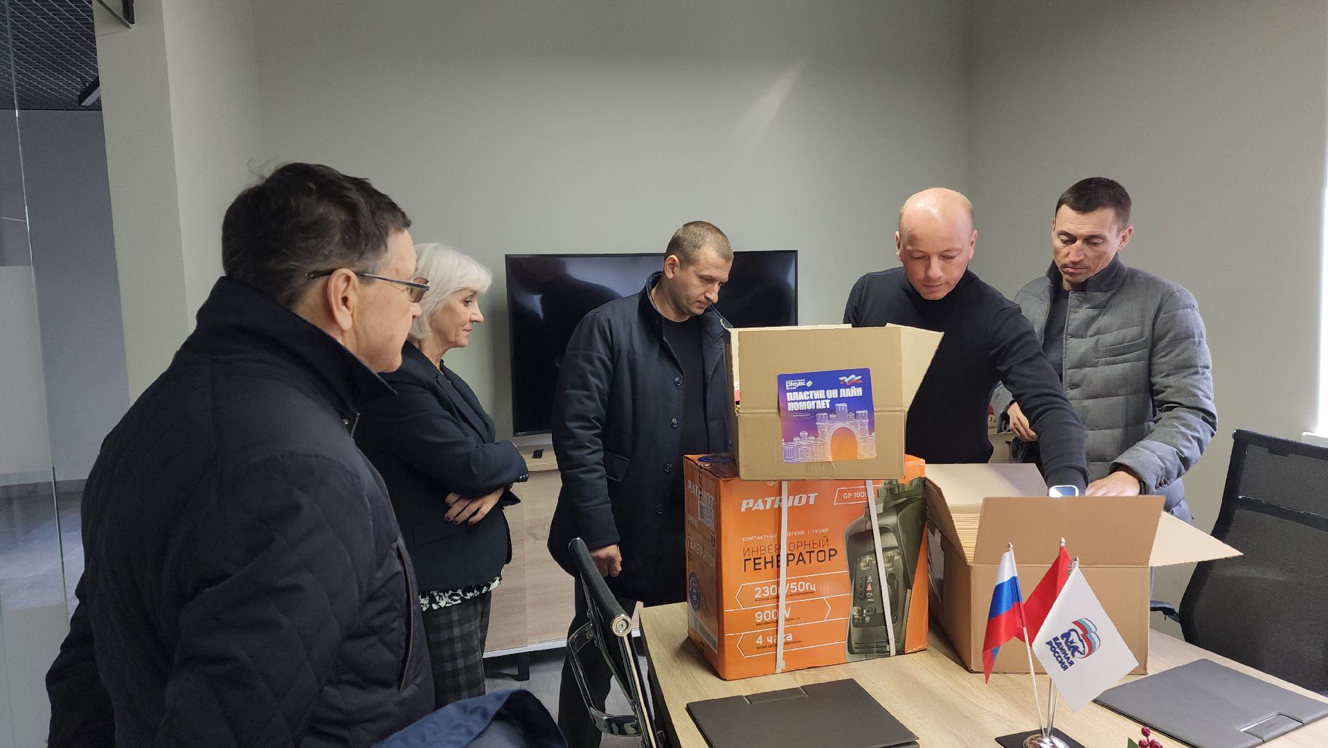 красноармейск, городской округ пушкинский, помощь сво, волонтеры,