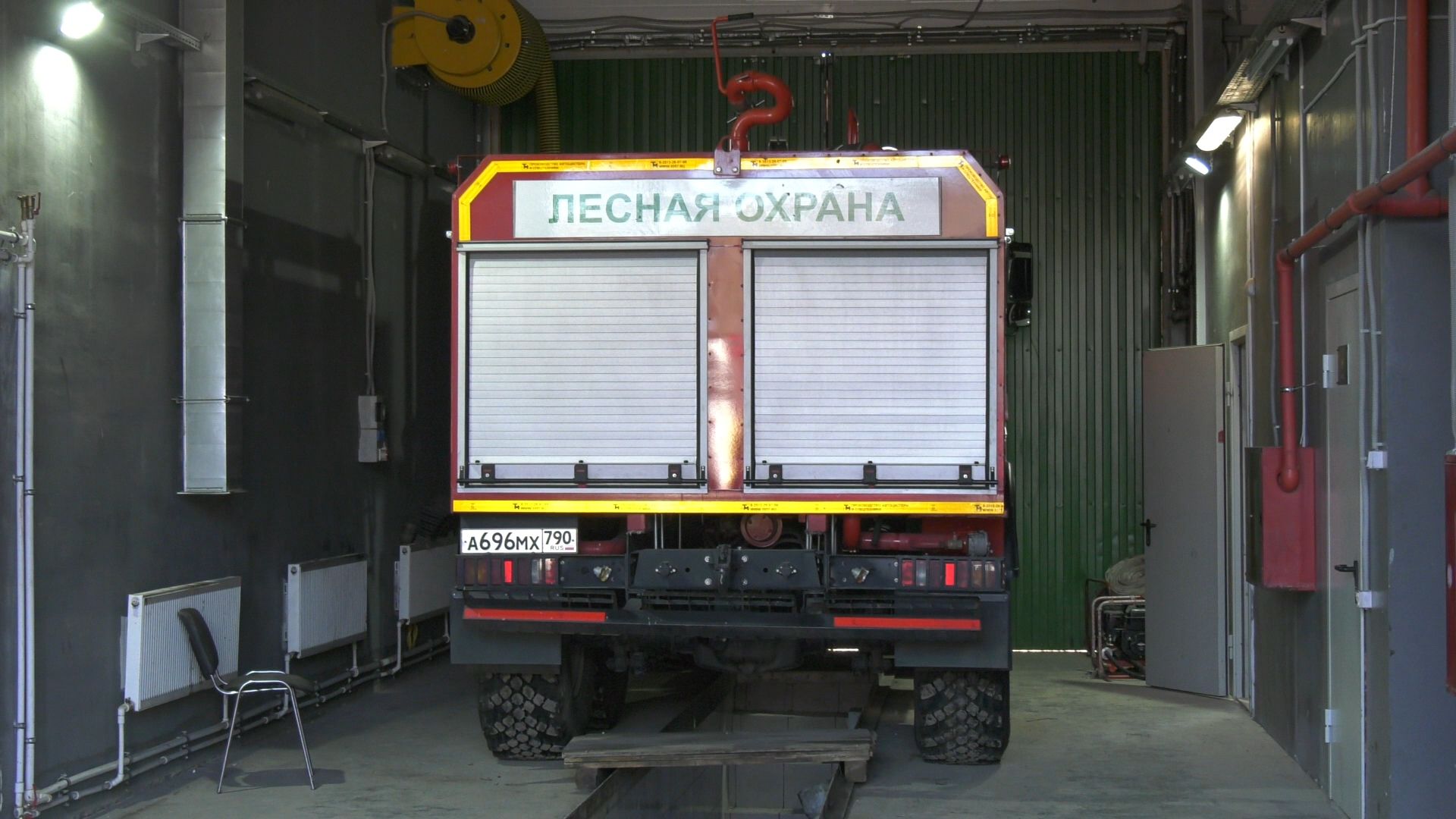 Егорьевск, Подмосковье, Московская область,