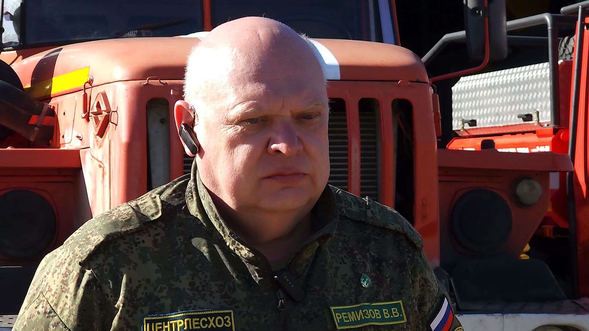 Егорьевск, Подмосковье, Московская область,