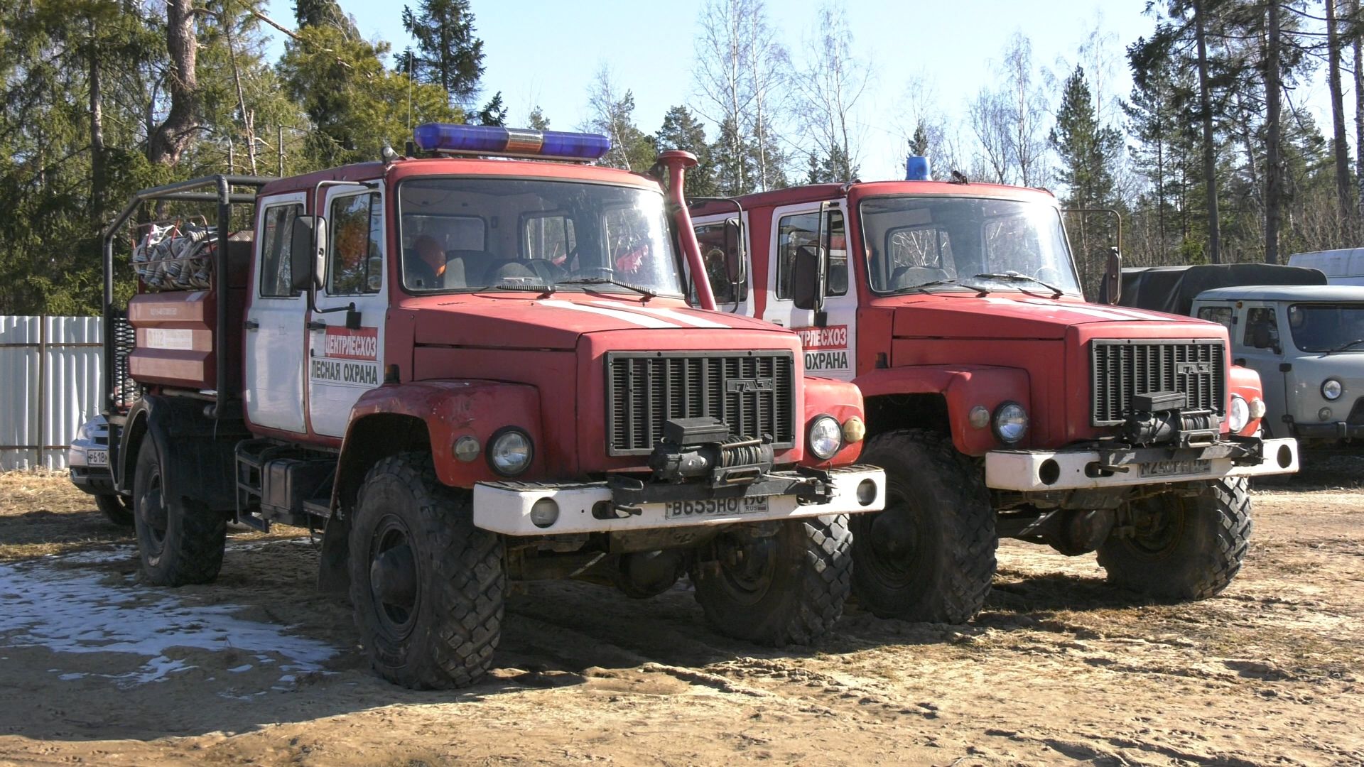 Егорьевск, Подмосковье, Московская область,
