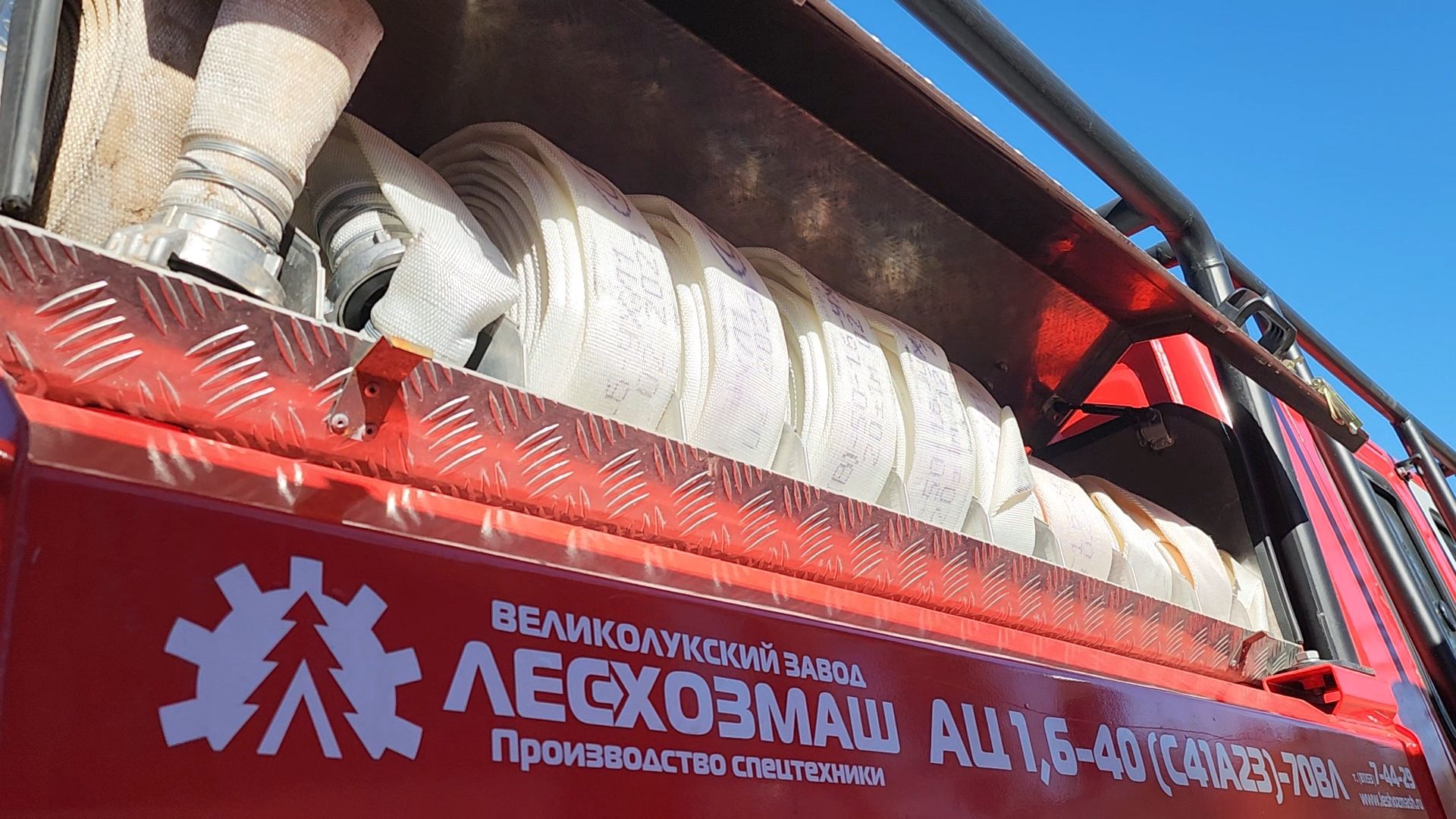 Егорьевск, Подмосковье, Московская область,