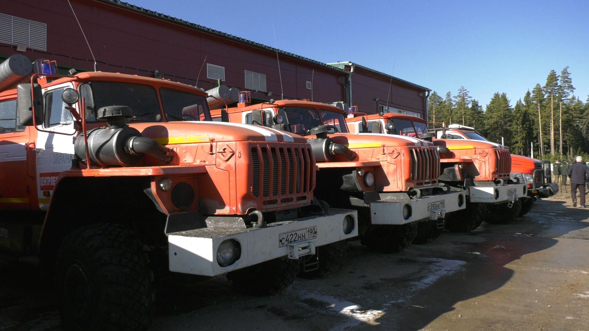 Егорьевск, Подмосковье, Московская область,
